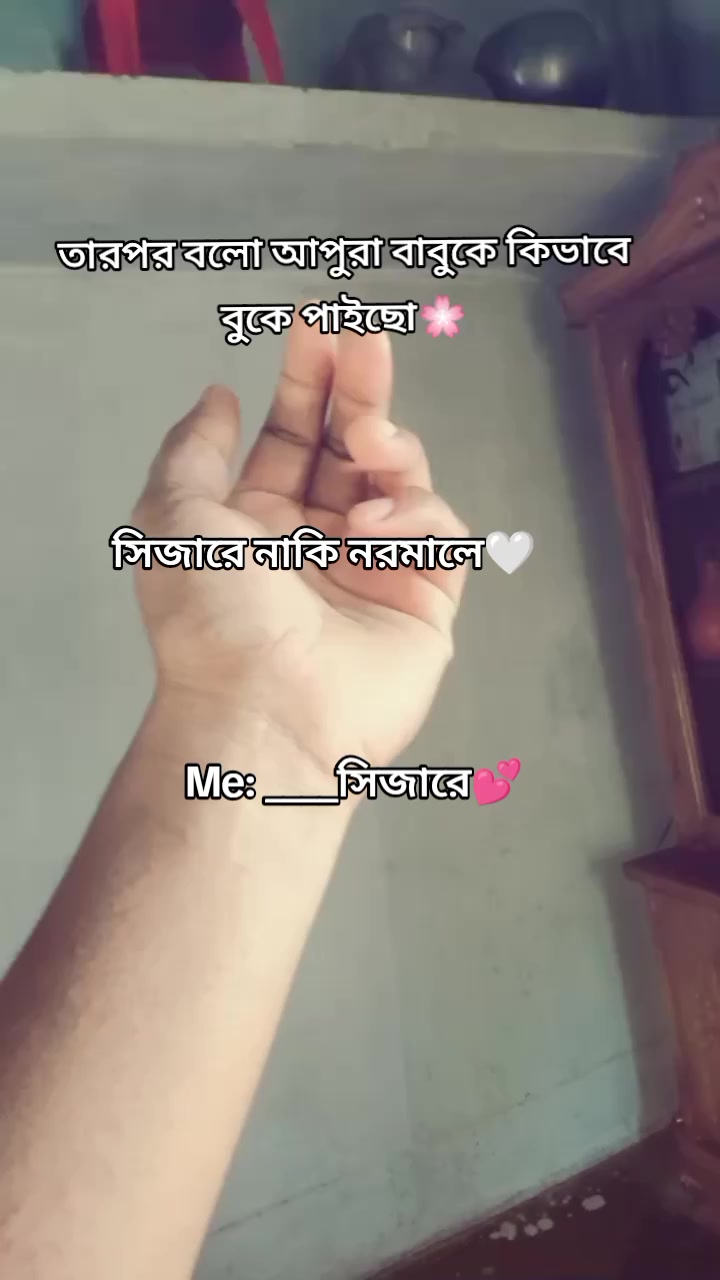 @Kamrunnahar islam