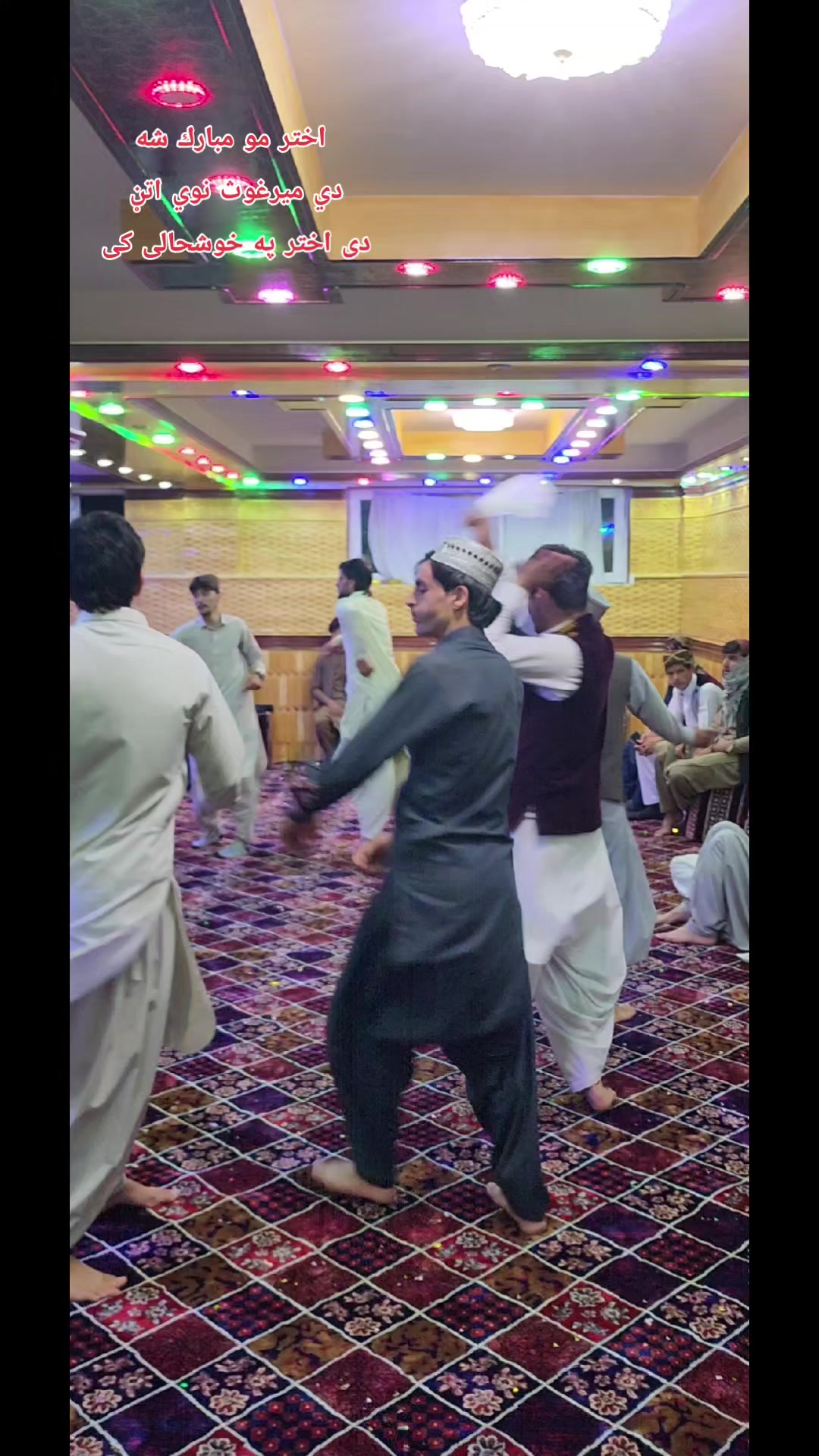 @Mangal samsoor