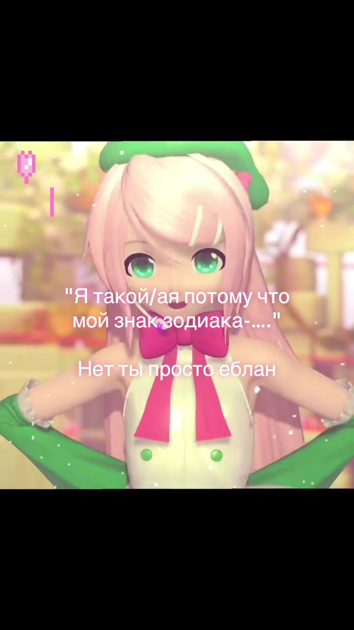 @Щп(≧◡≦)
