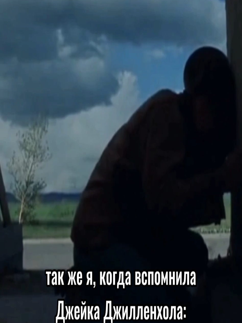 @соня слипихед