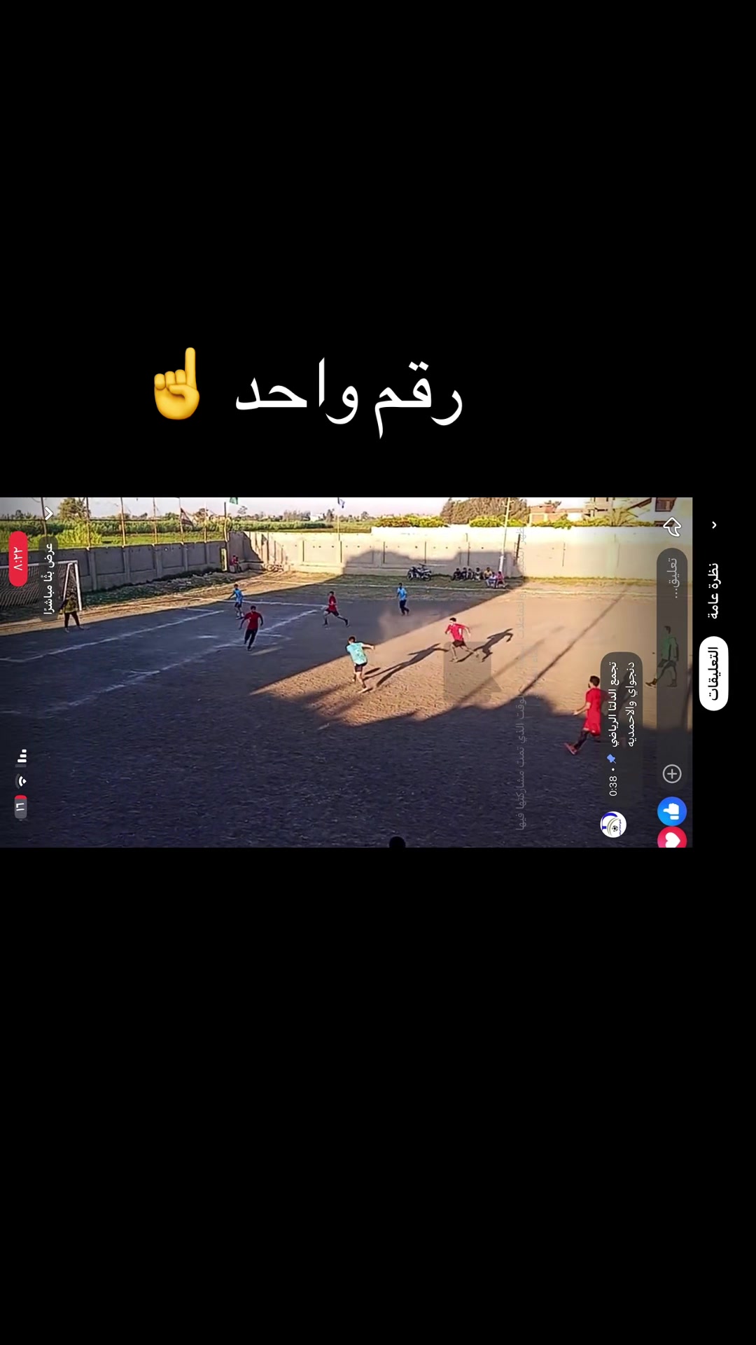 @abdallah wael