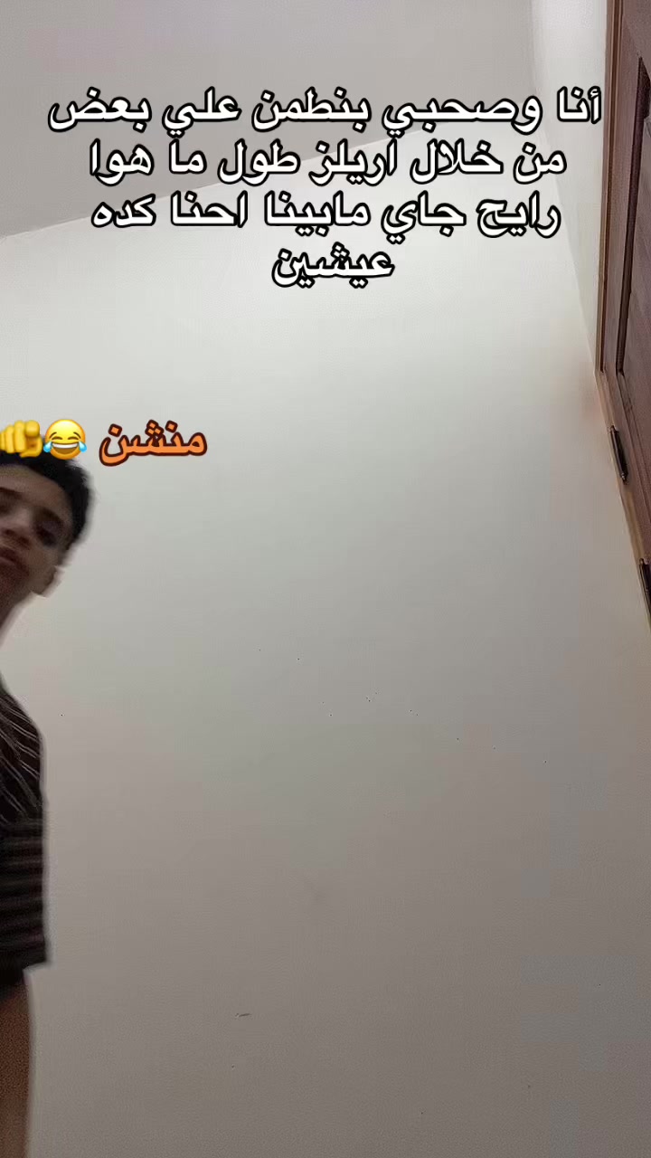 @🤴زاويه ✅ مــتــاح الان🤴