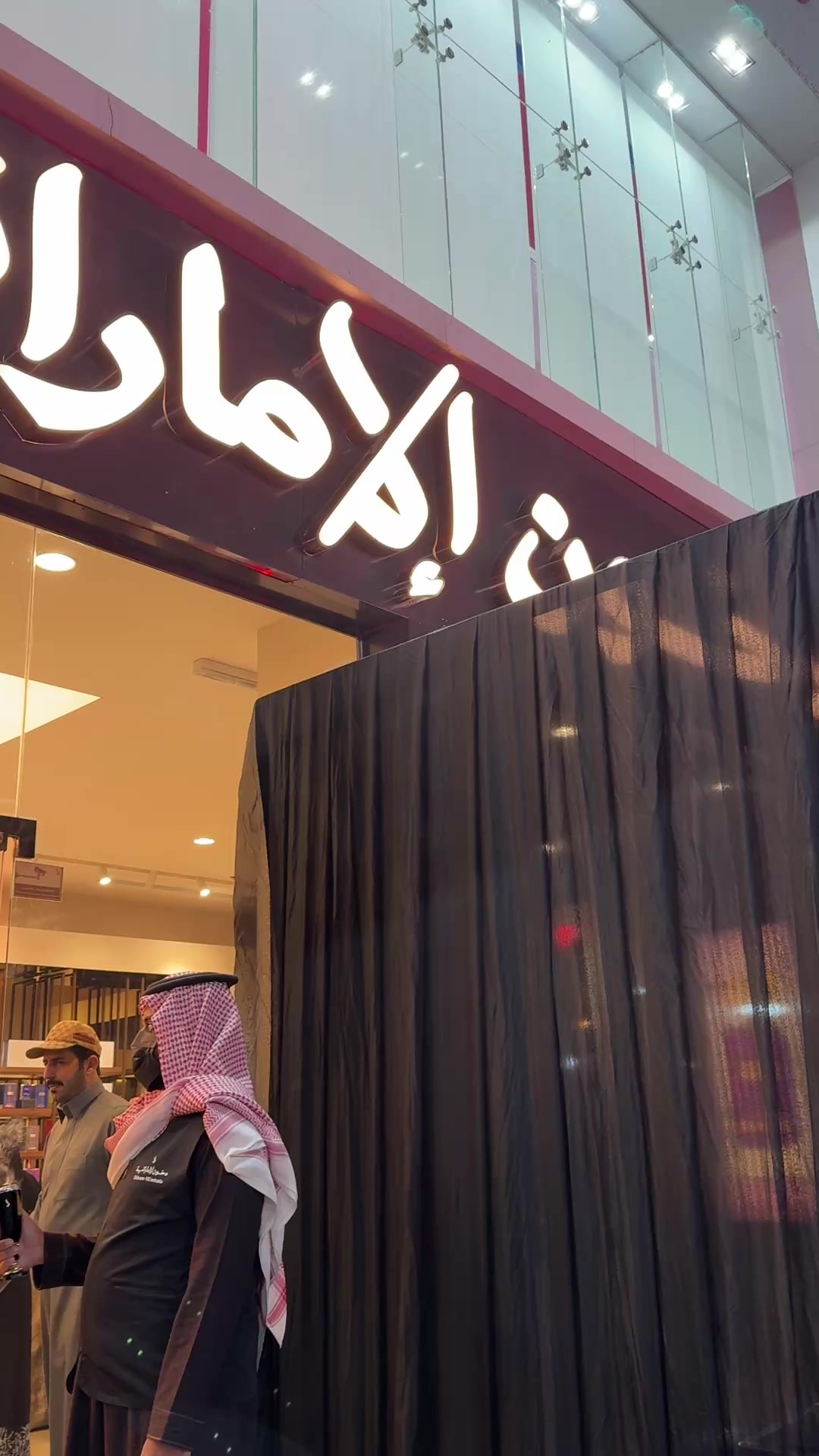 @وليد العتيبي