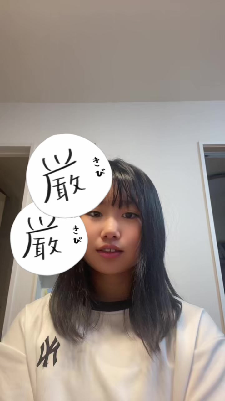 @ひまりく