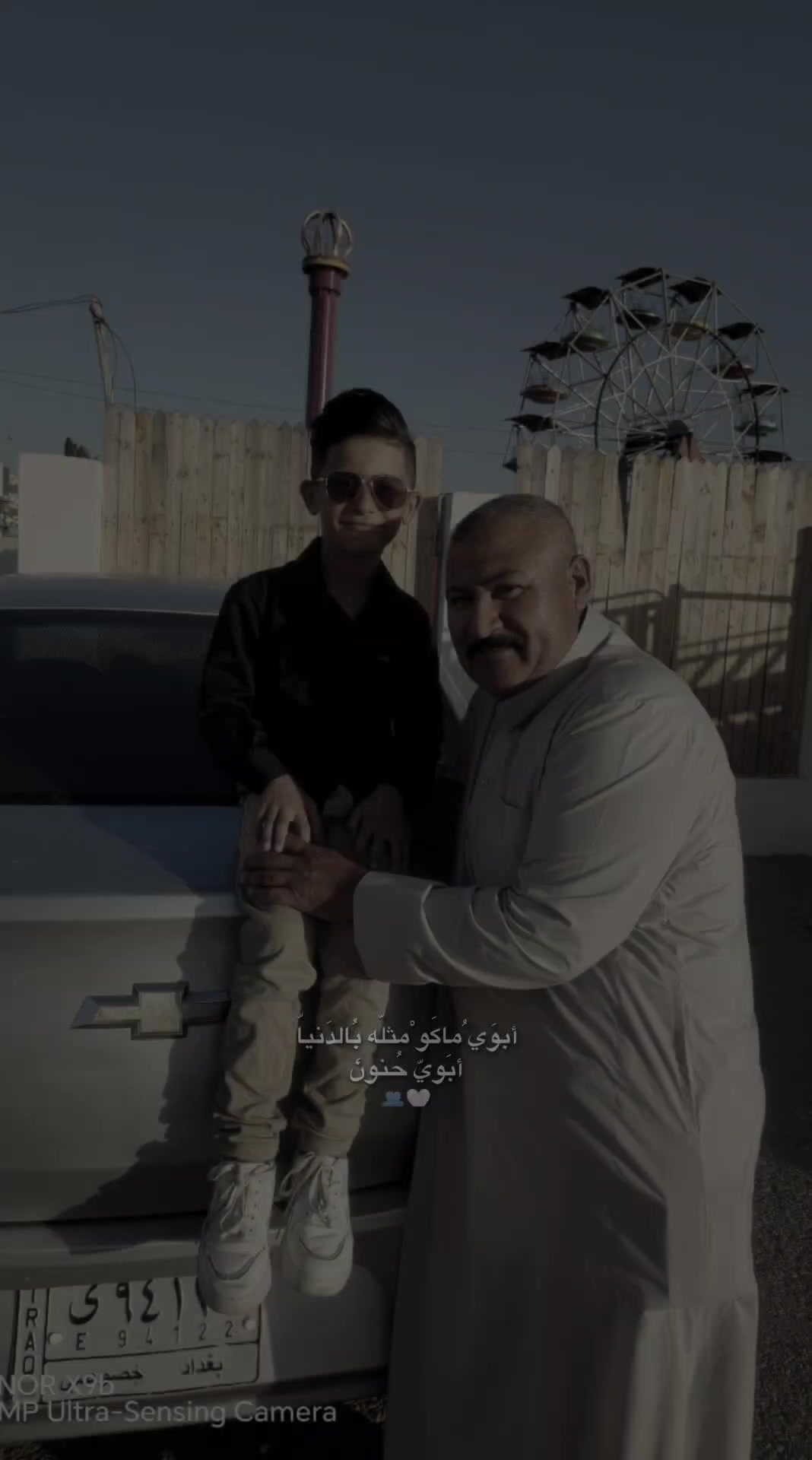 @دندوش