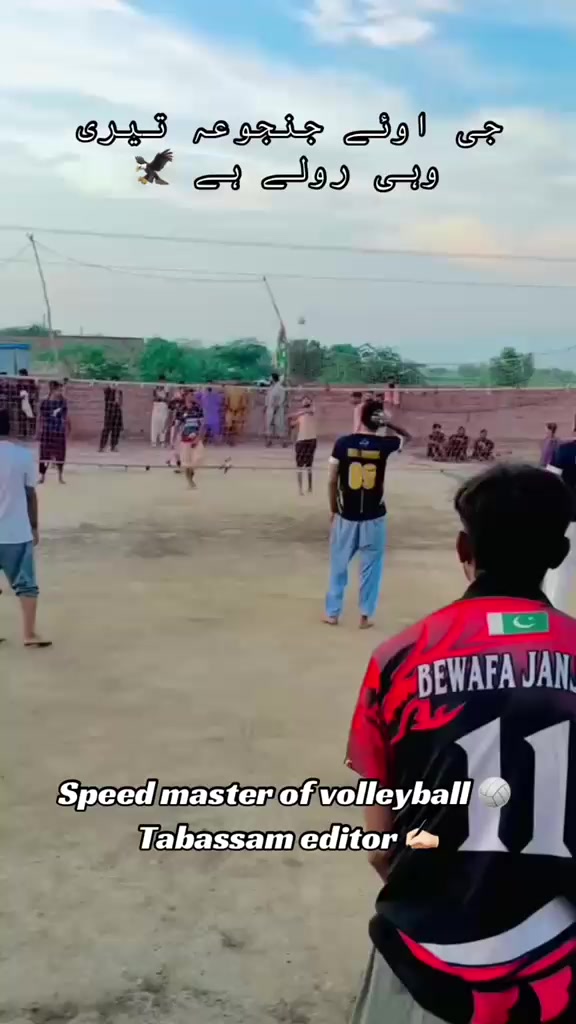 @Nawaz_janjua