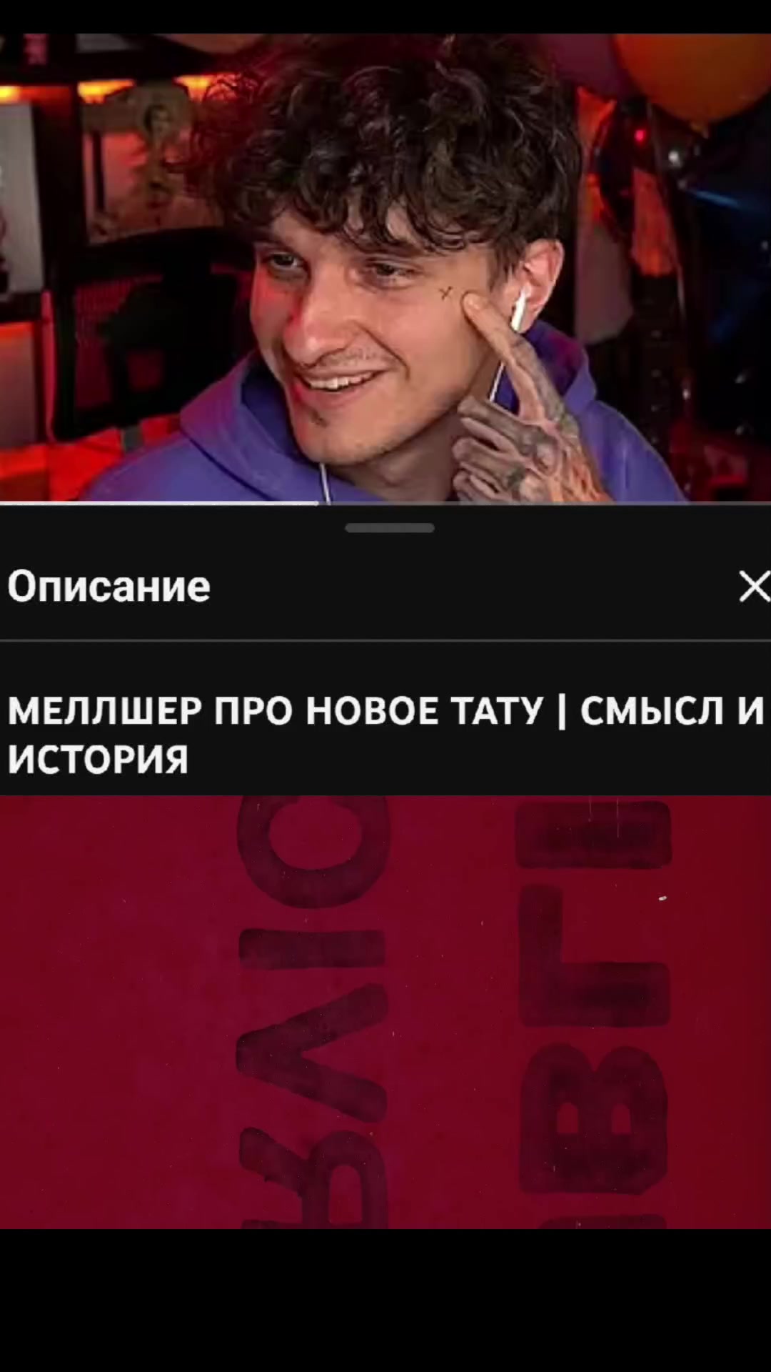 @stintlikkk13✨