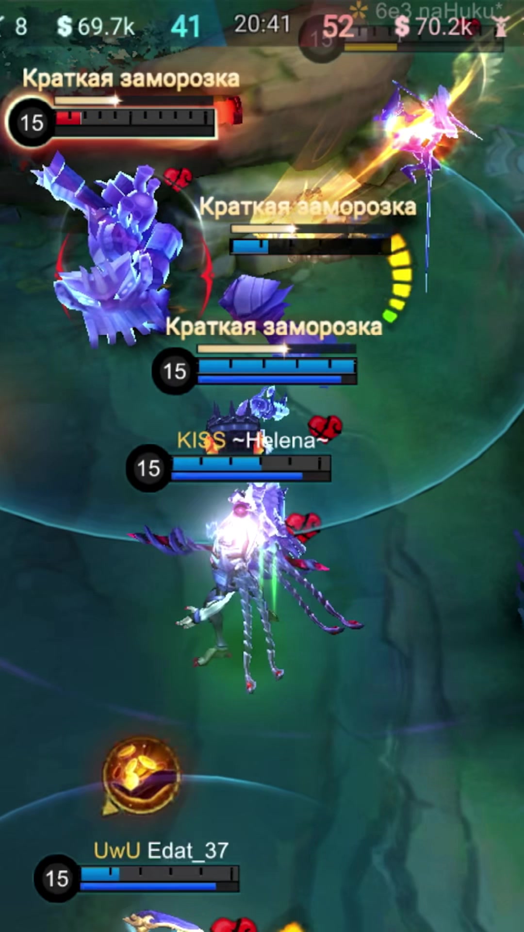 @Mobile Legends MLBB МЛББ