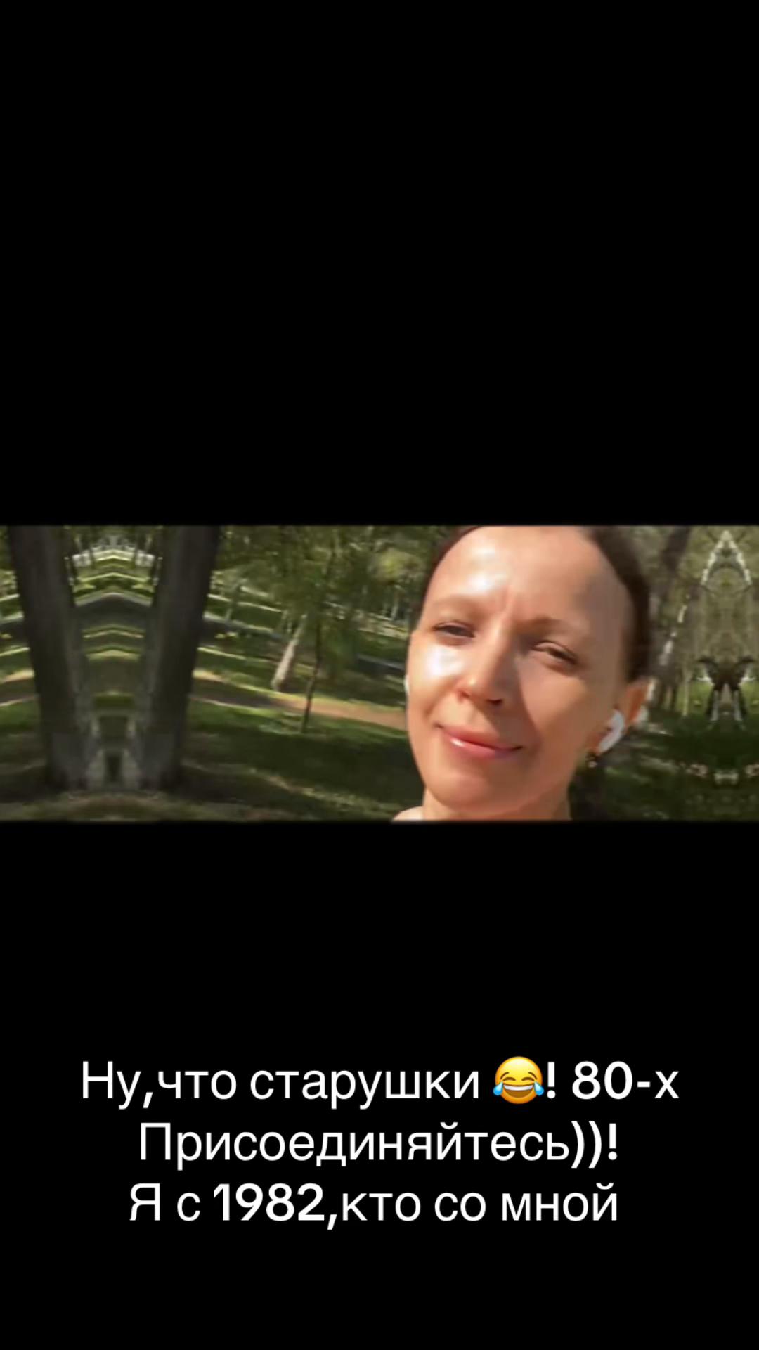 @Мама Скорпион