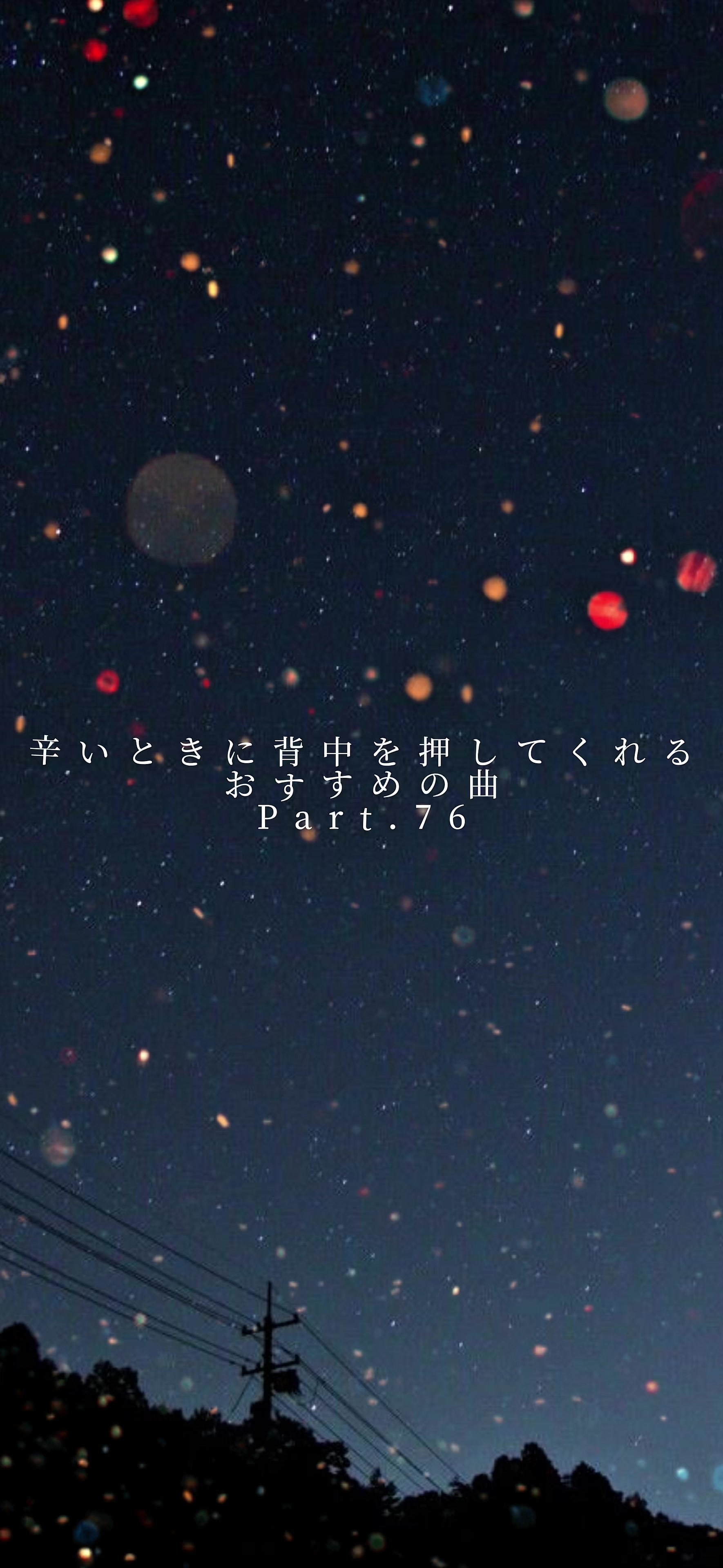 @こーんりっぷmusic【楽曲紹介】