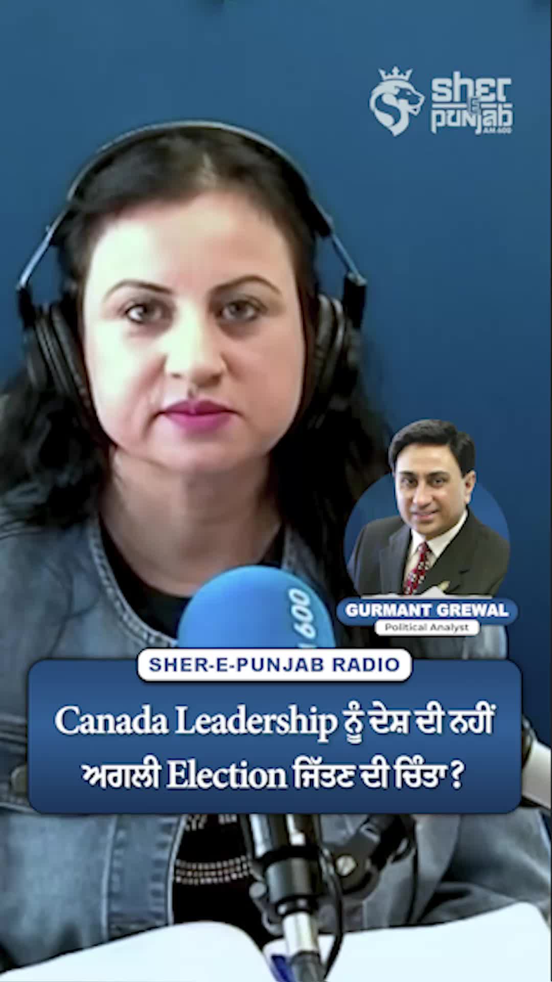 @Sherepunjab Radio Canada