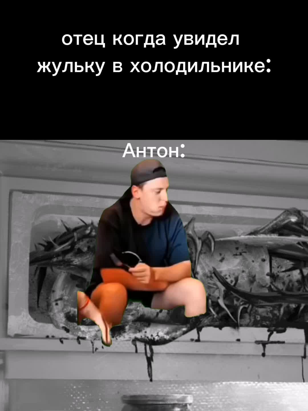@гарiк
