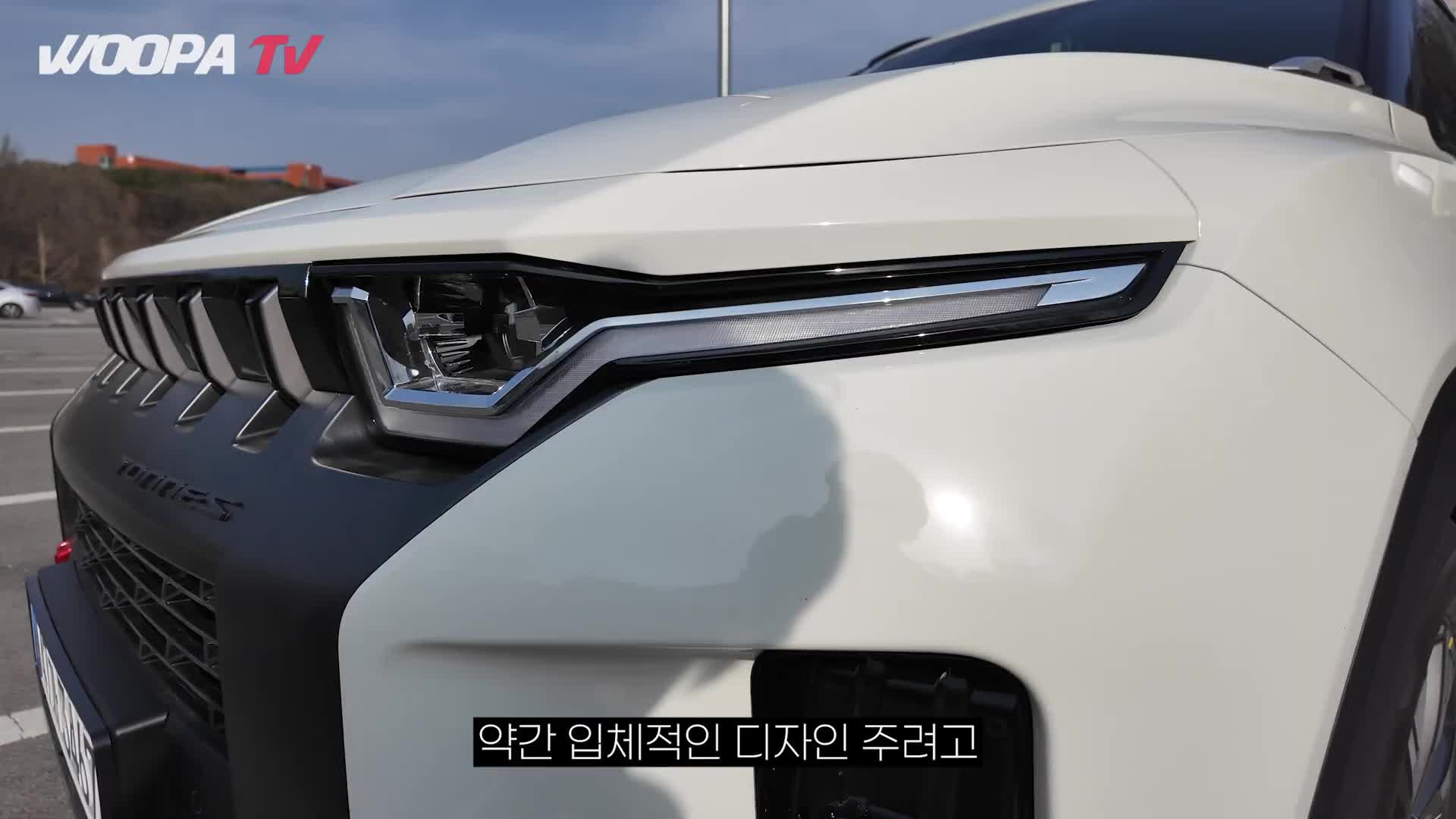@우파푸른하늘