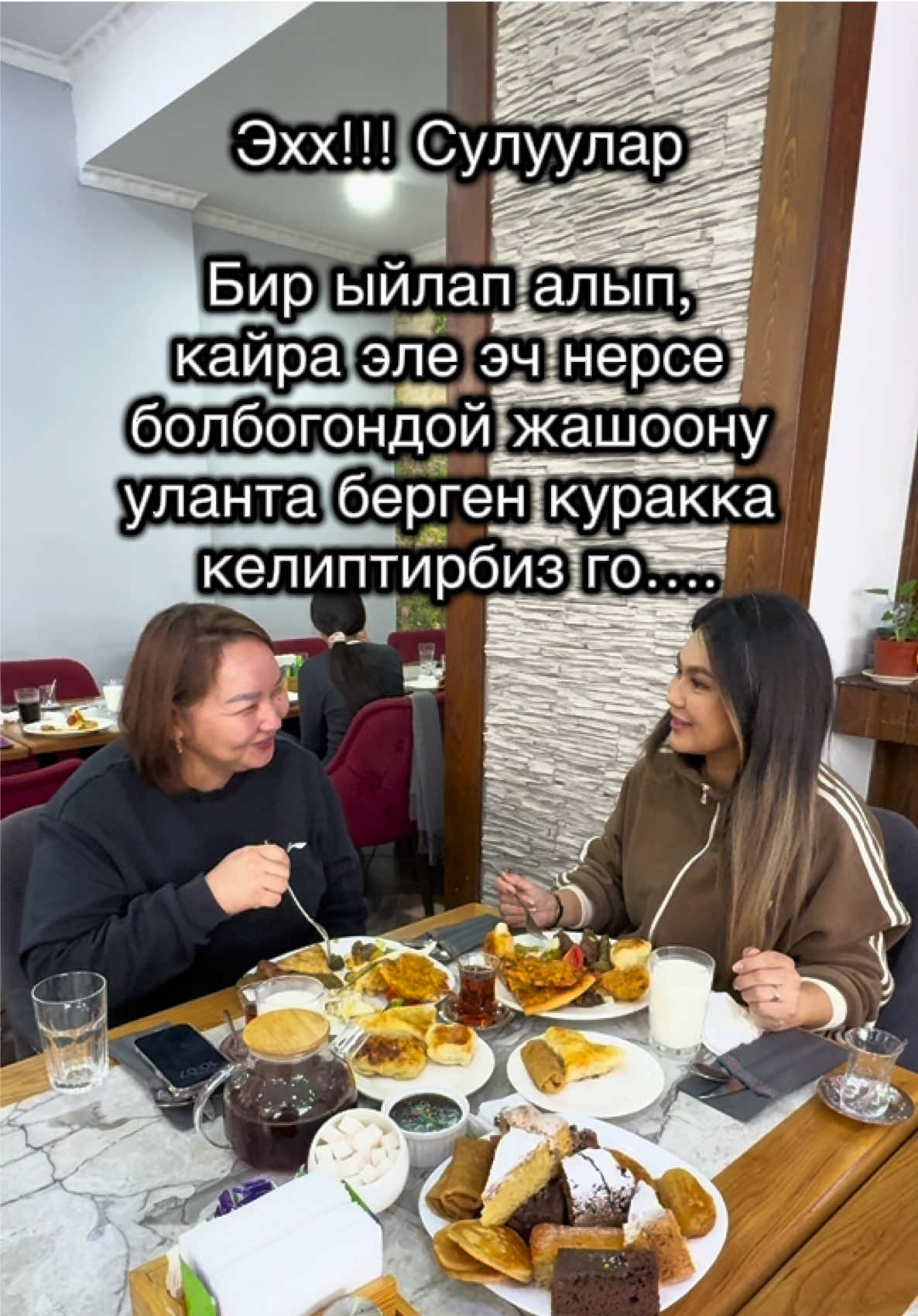 @НАРГИЗ ОНЛАЙН БИЗНЕС