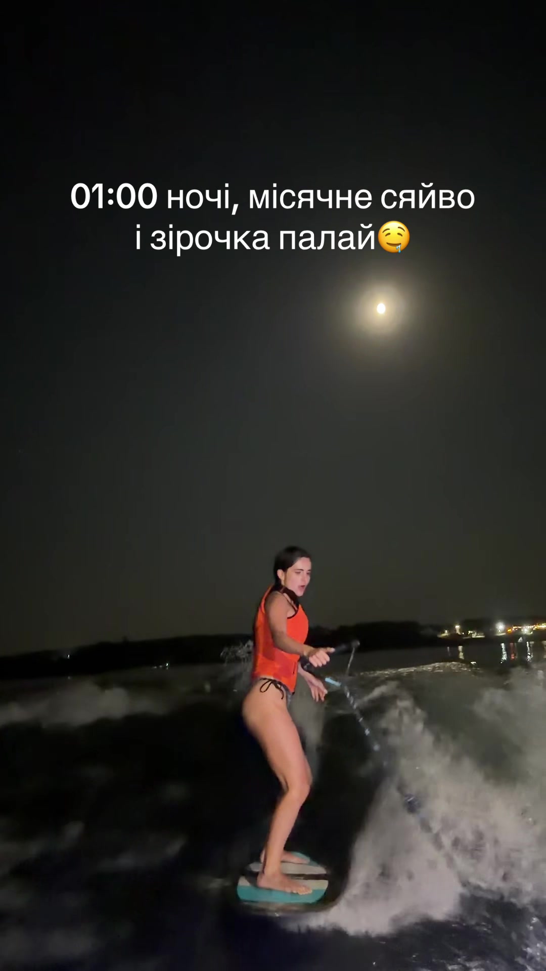 @Анна Тринчер