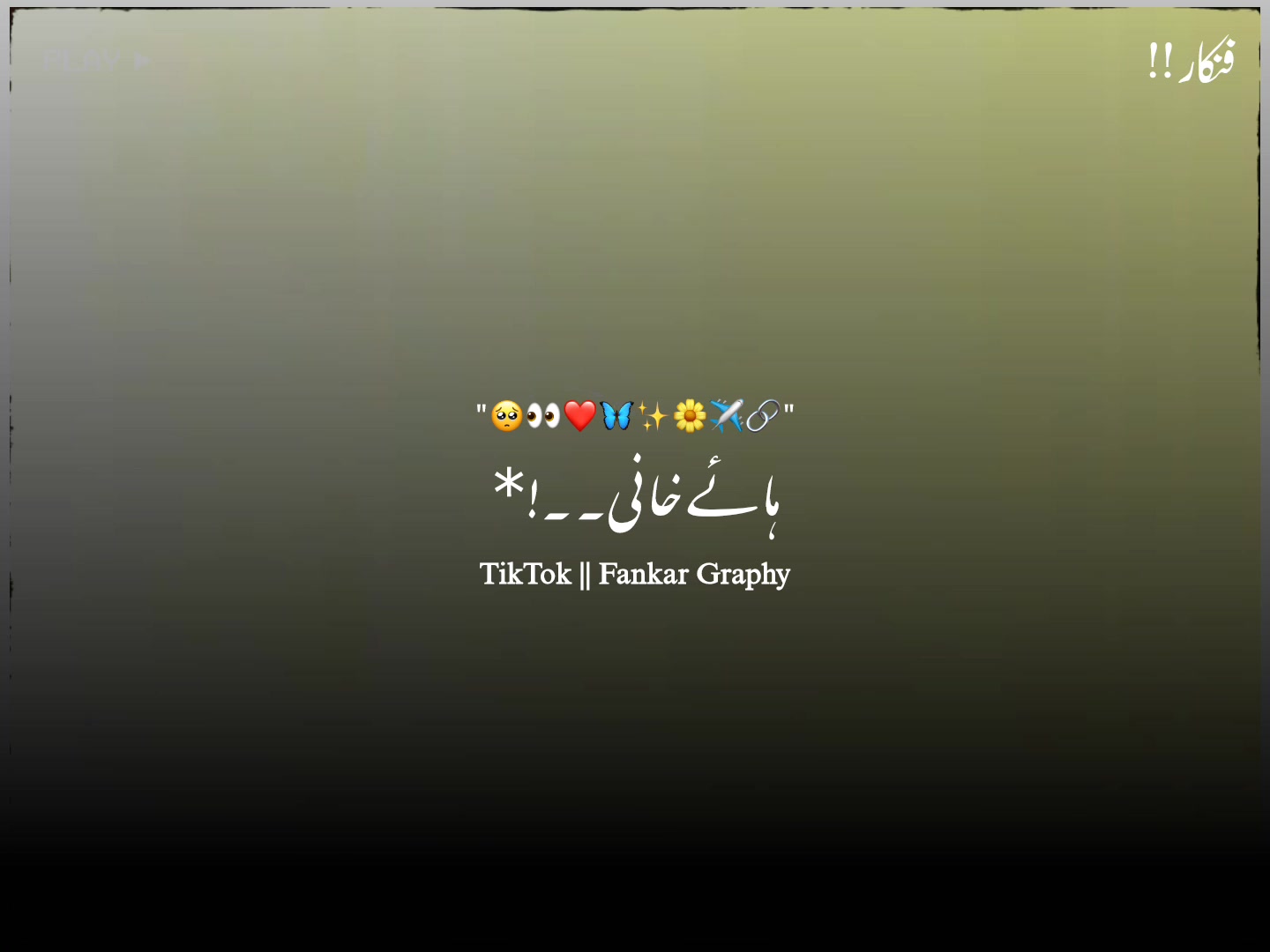 @ð«á©áKá©áðïžáðð¿ð®ðœðµðà¿ •