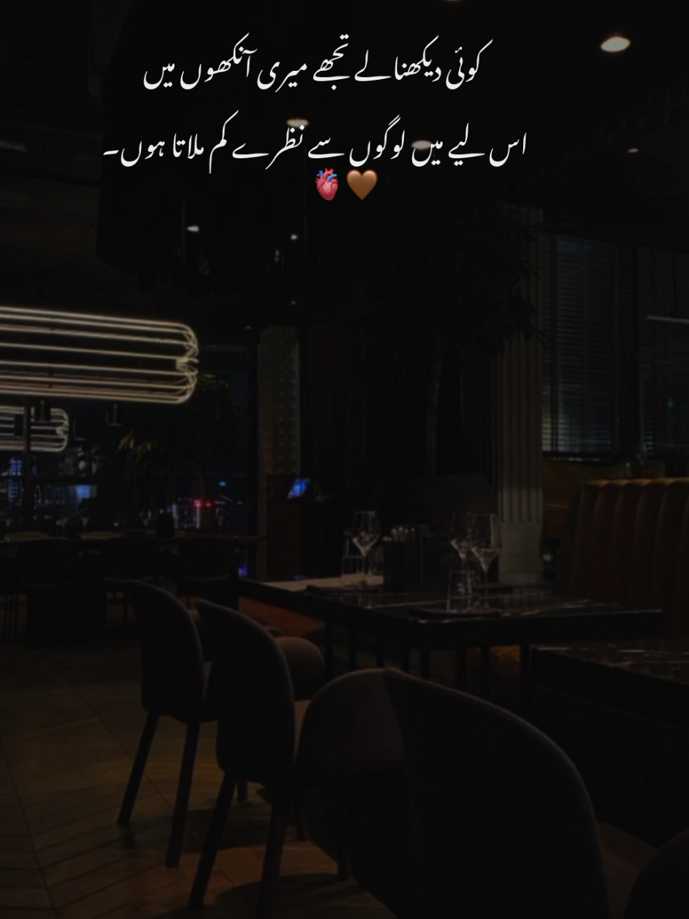 @𝙎 𝘼 𝘽 𝙄 𝙍🫀🤎