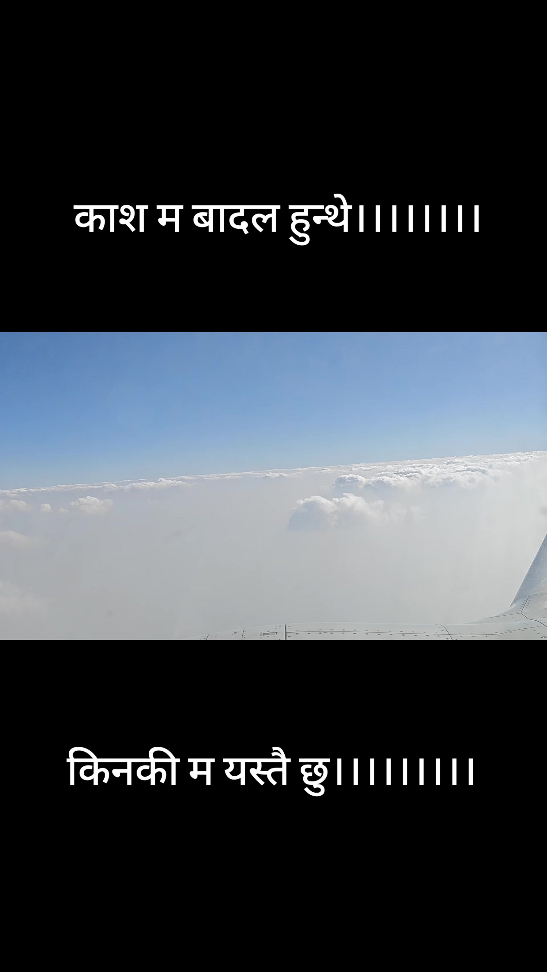 @SILWALL NEERMAL