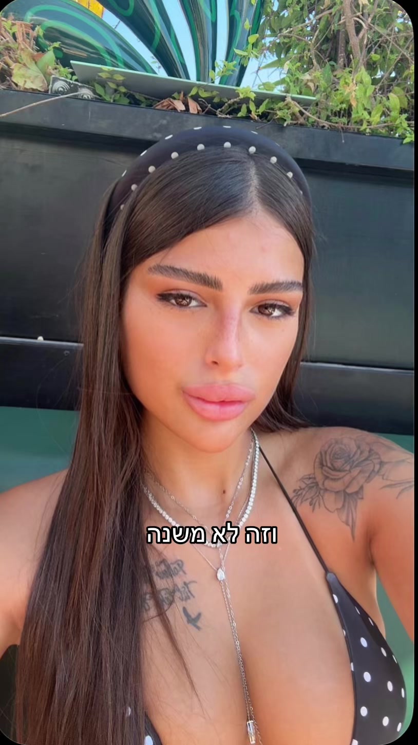 @ofri_555_