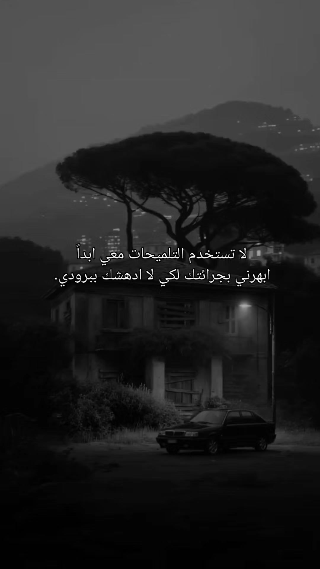@&alpha;Ŝм𝐀