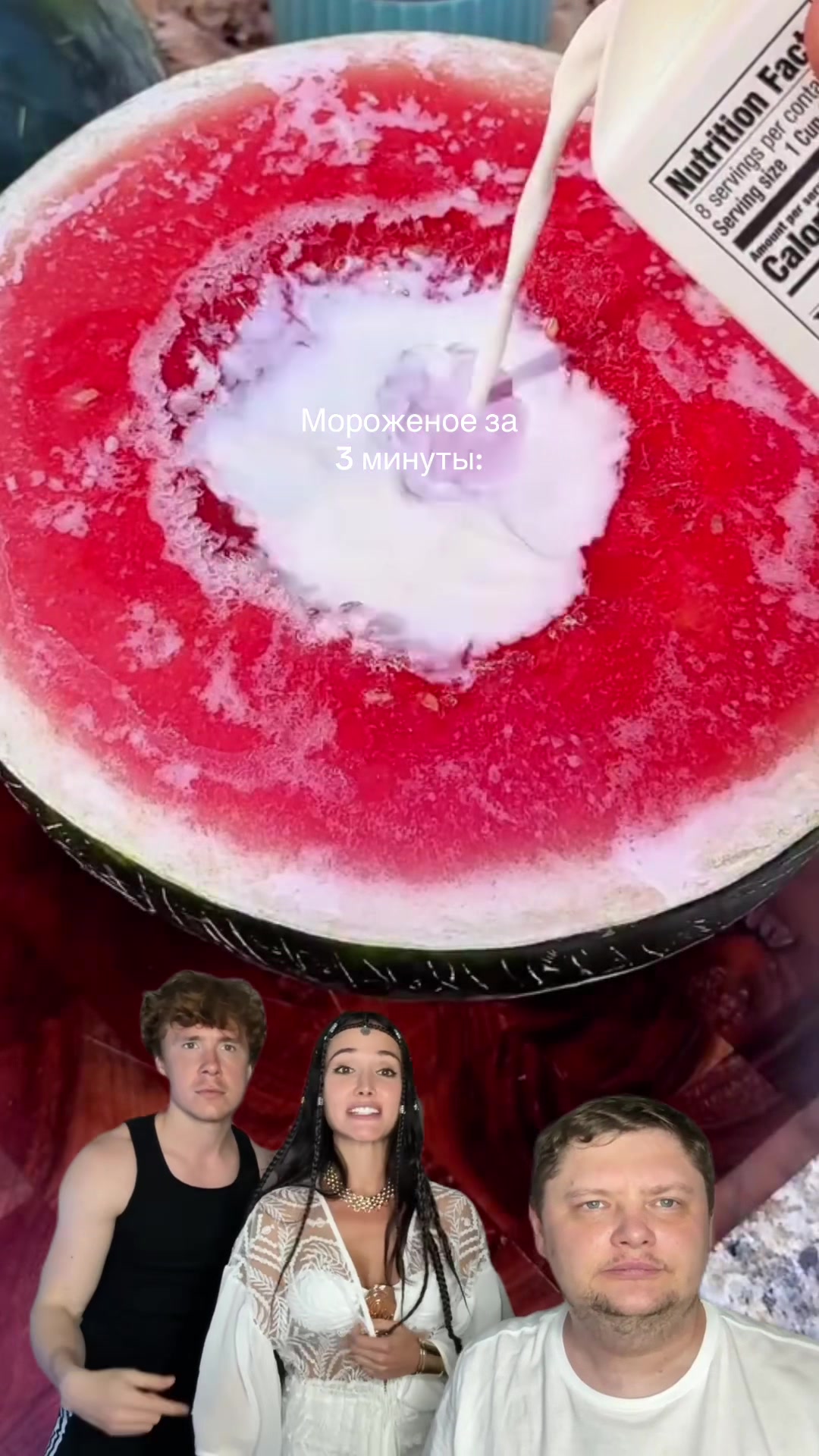 @Ханна11