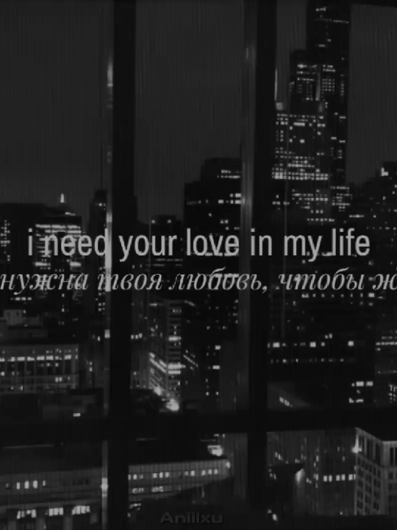 @Aniilxu 🌌