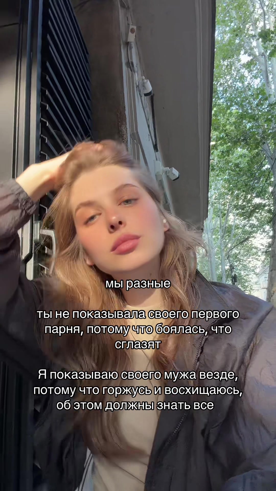 @Asya