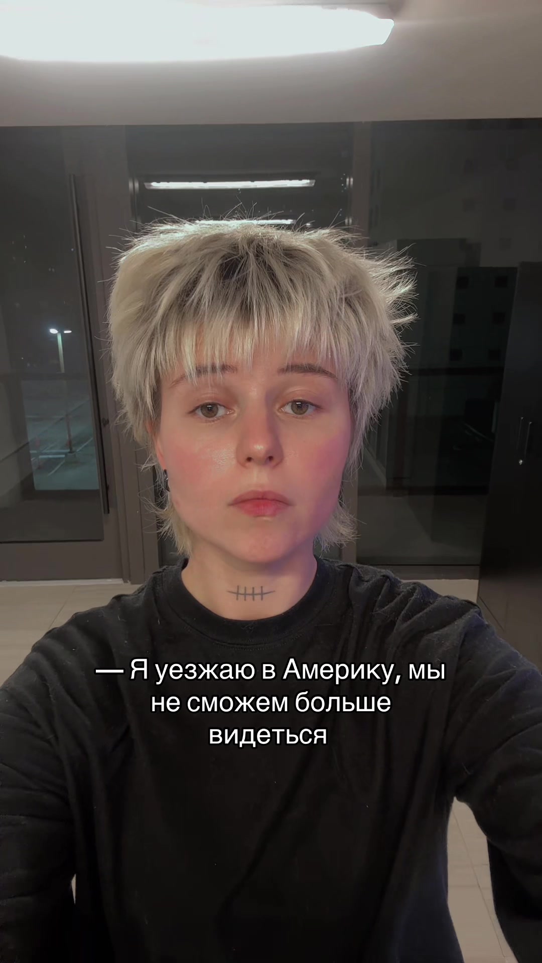 @Алёнка