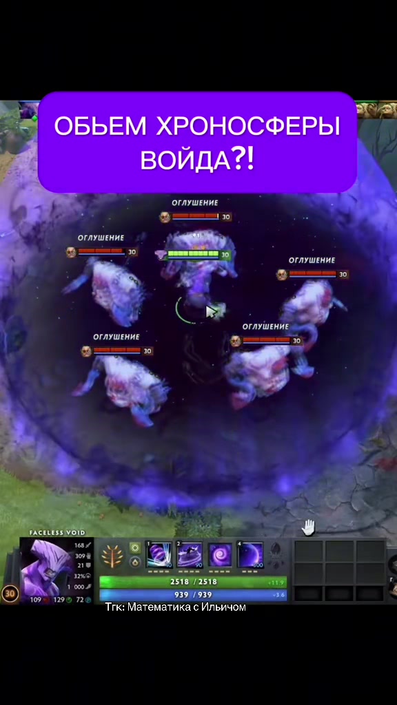 @Ильич | ЕГЭ проф матан ✴️