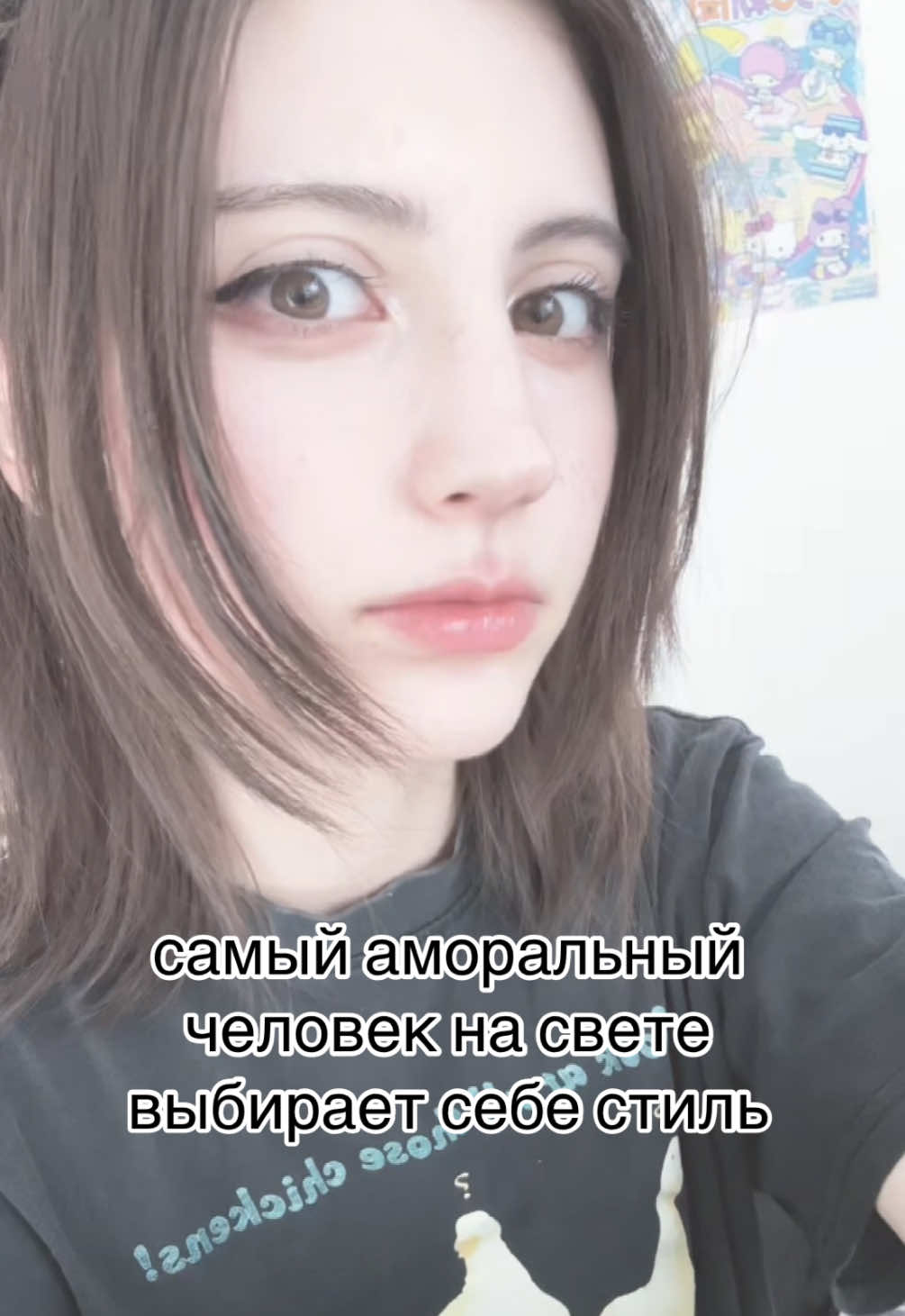 @фіалка