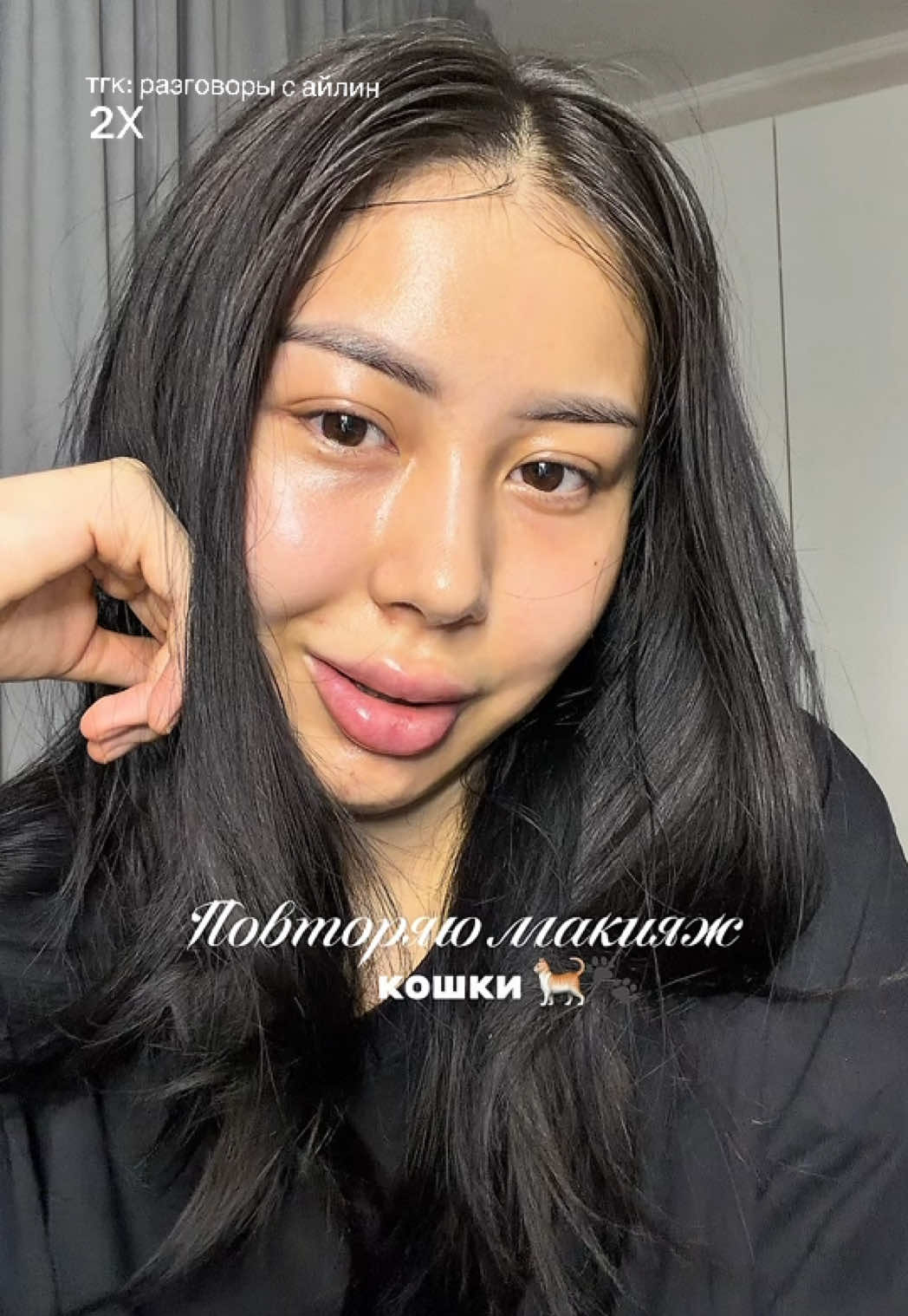 @черная кошечка🐈⬛