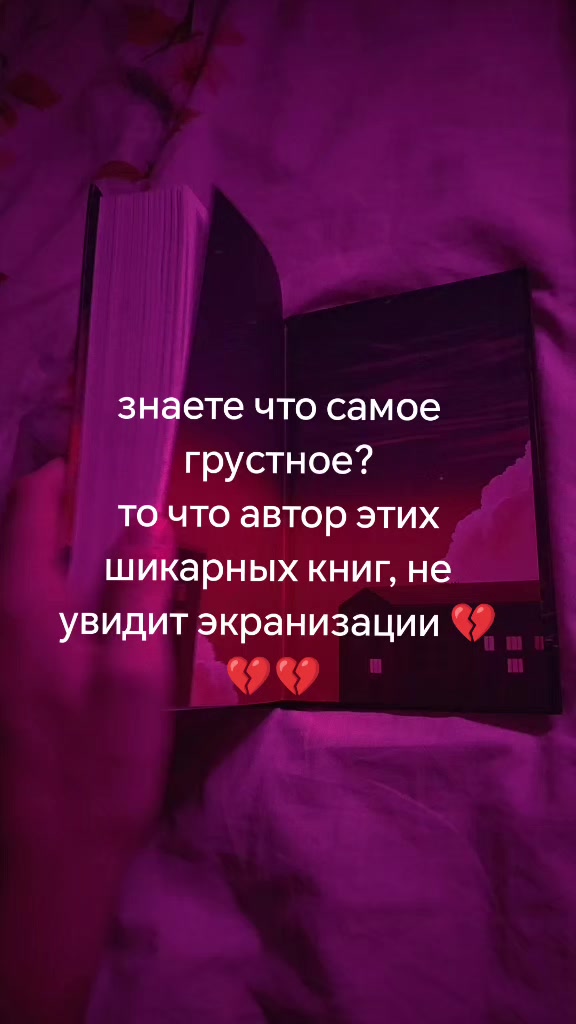 @Lina💗