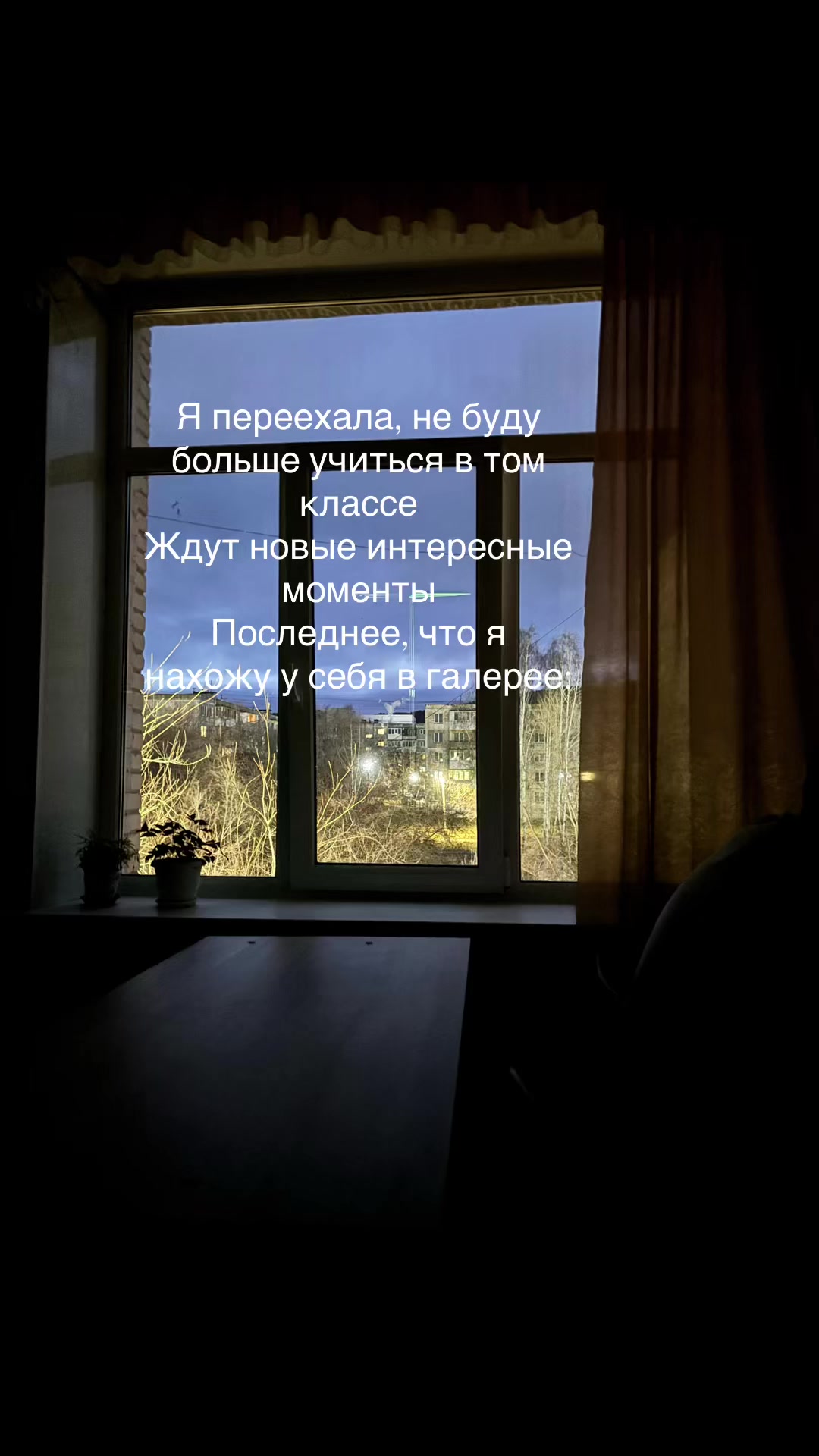 @nastti
