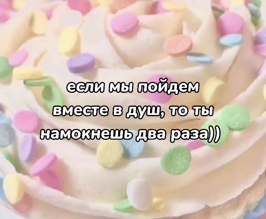 @✦ᴠɪᴠᴇɴᴀ୨୧