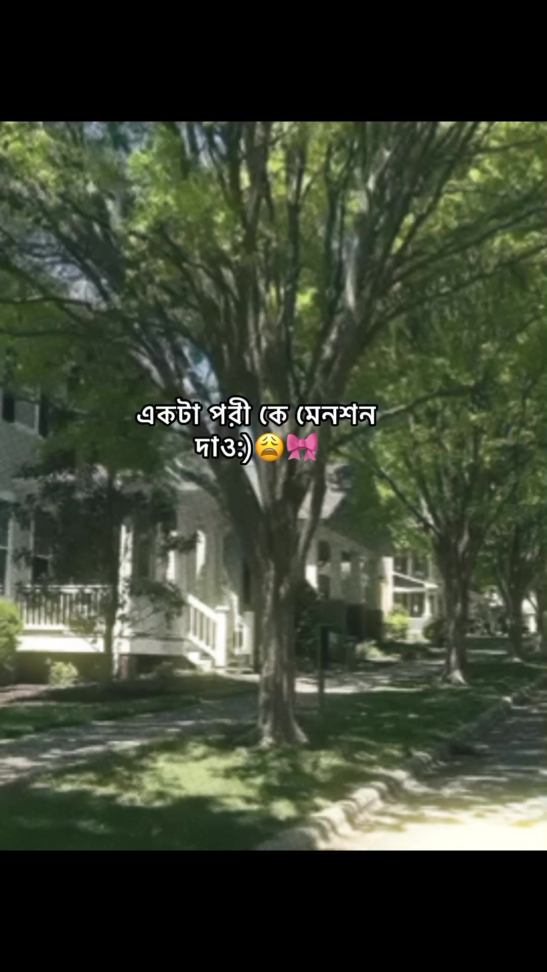 @𝗥𝗮𝗶𝗵𝗮𝗻 𝗕𝗵𝗮𝗶𝘆𝗮𝗮'♡︎