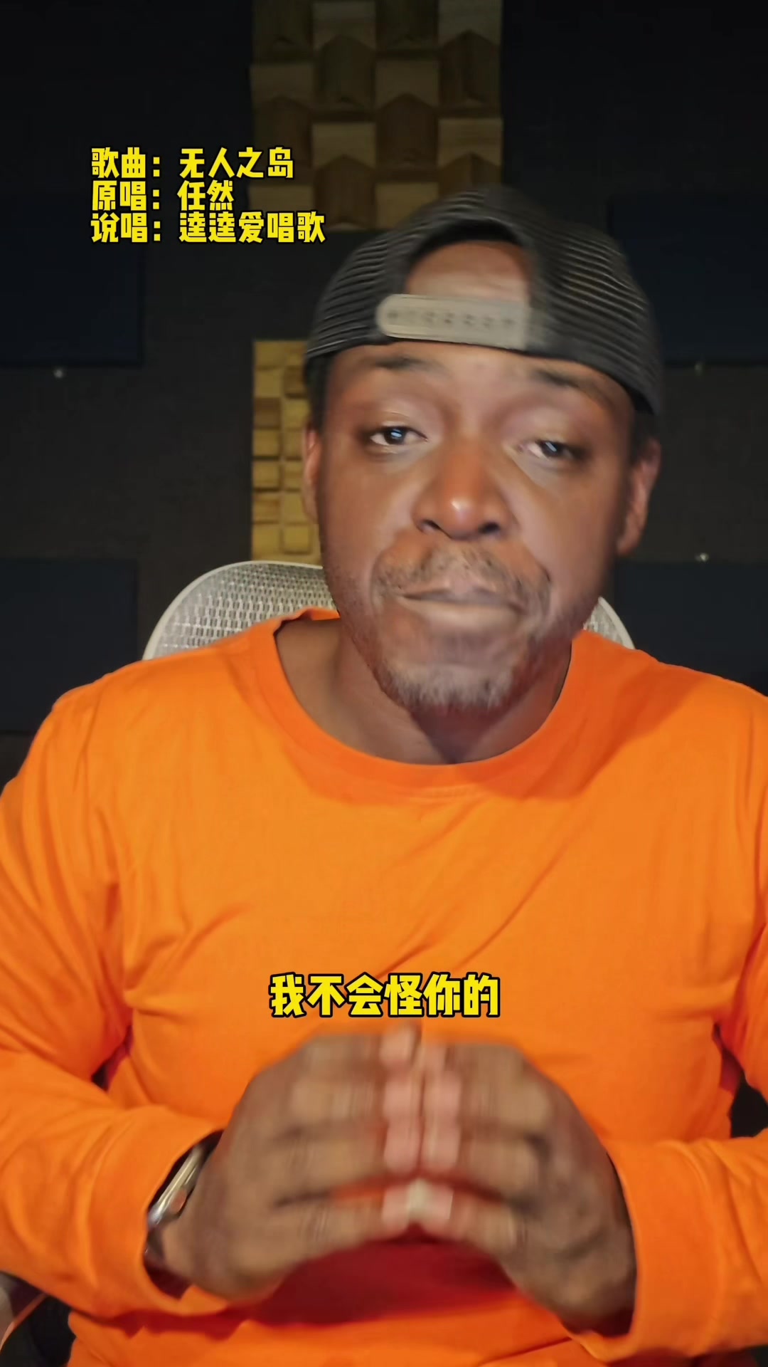 @逵逵爱唱歌KuiKui