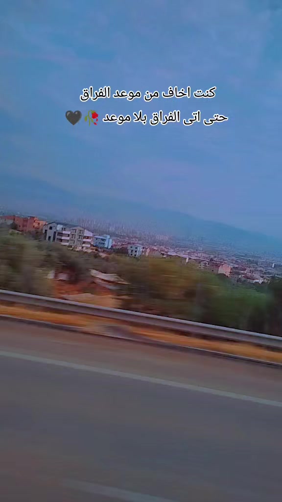 @❤آمُ حمــ𝄠ــودي❤