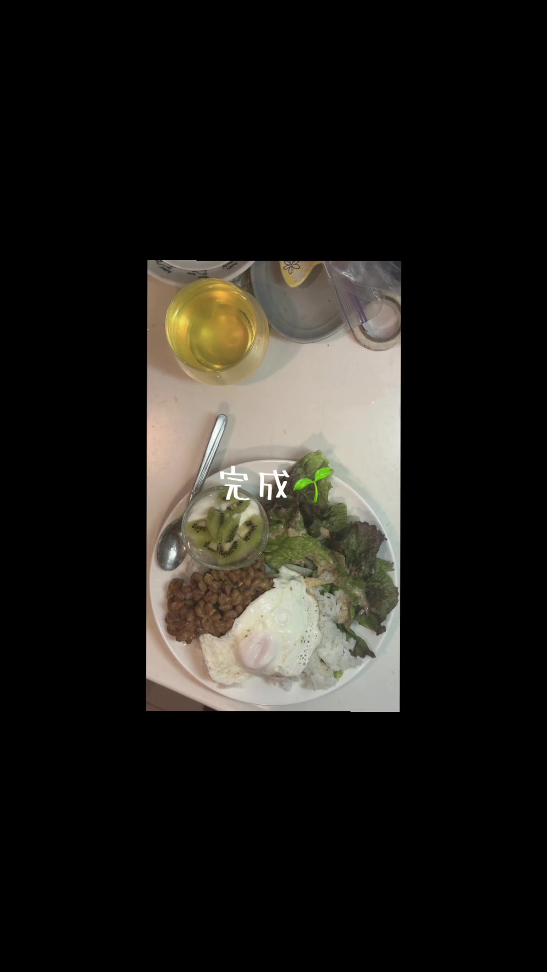 @か