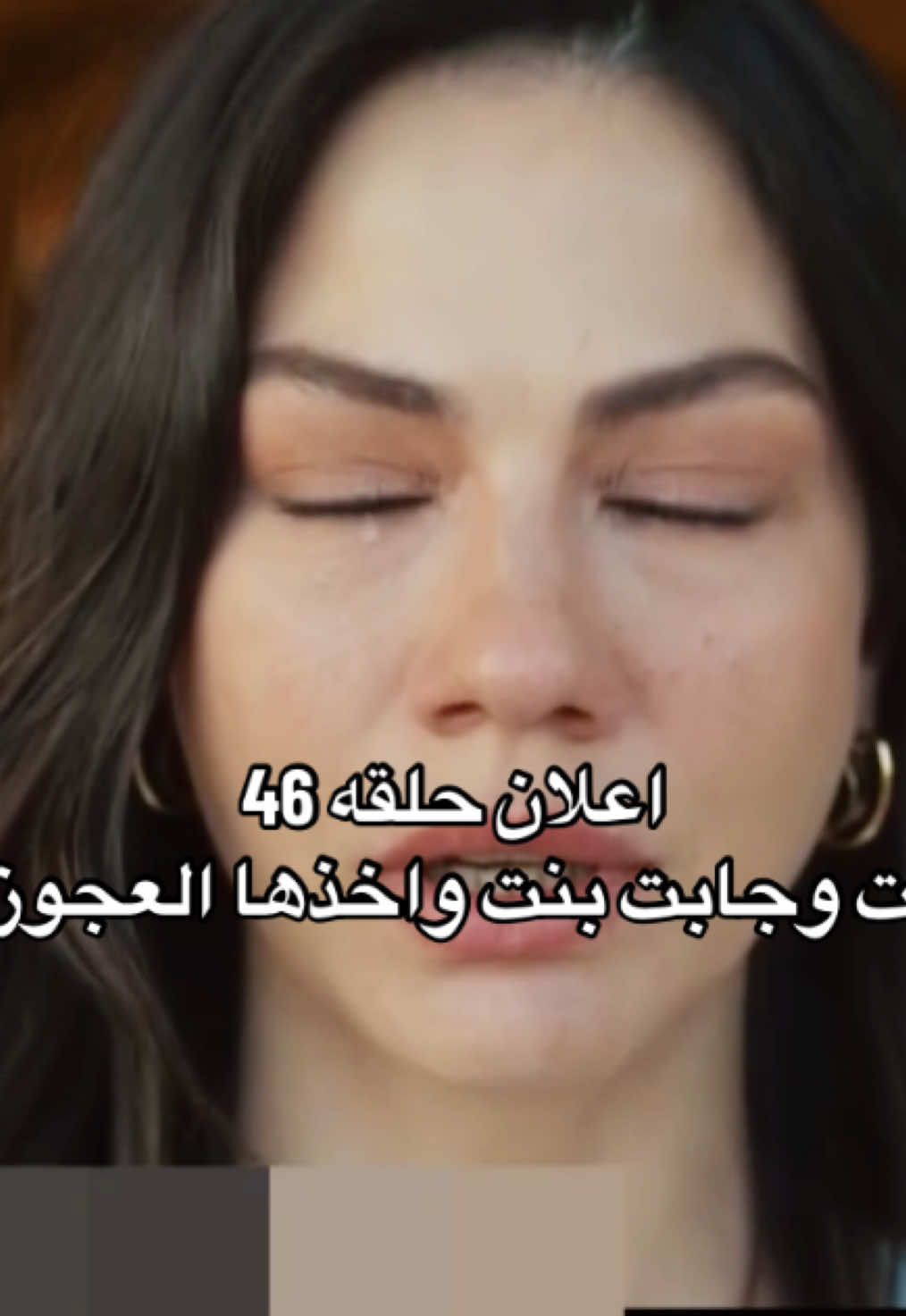 @طليقة اشرف تيك 👫🏻