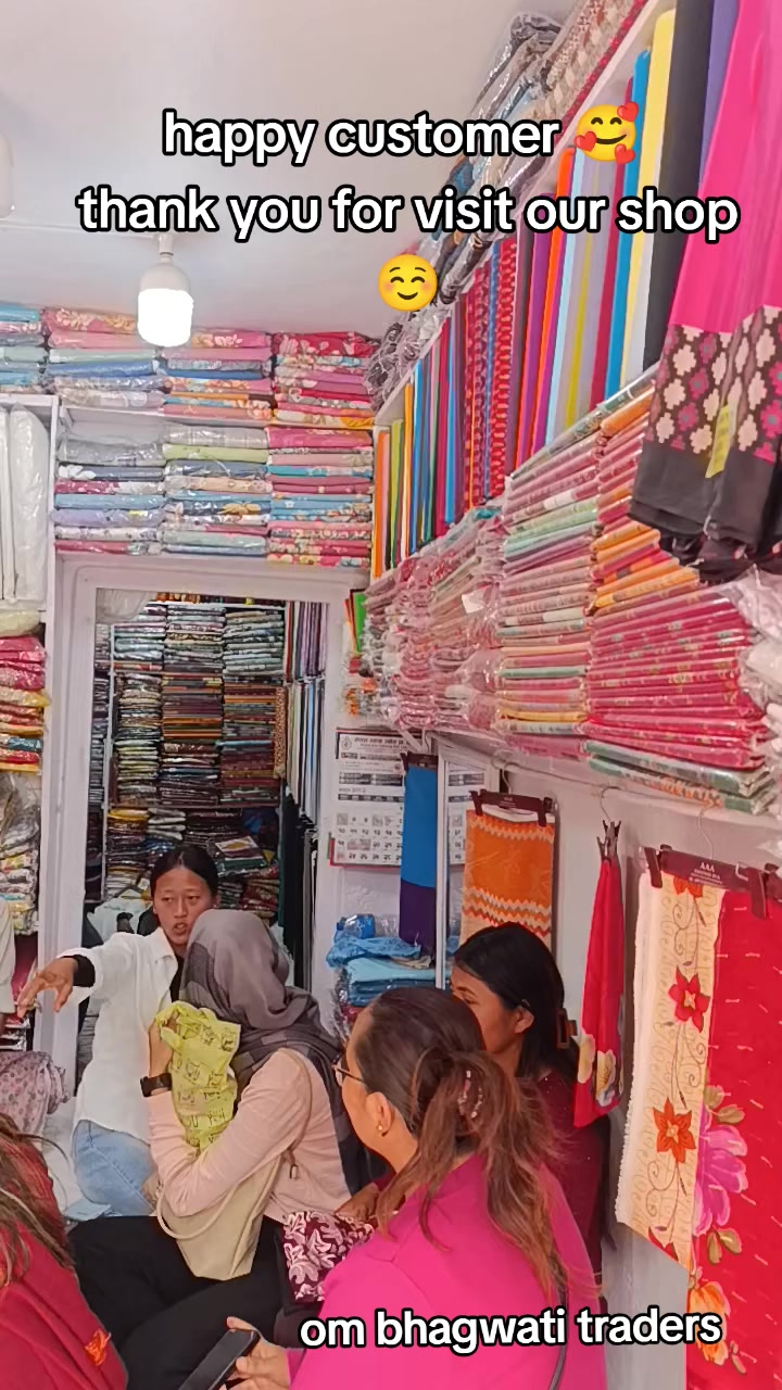 @ओम भगवती ट्रेडर्स