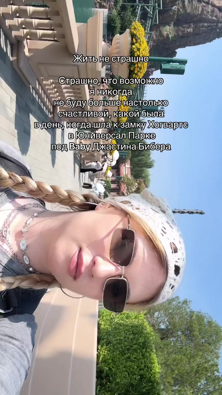 @тгк:ЯЛА́НИ