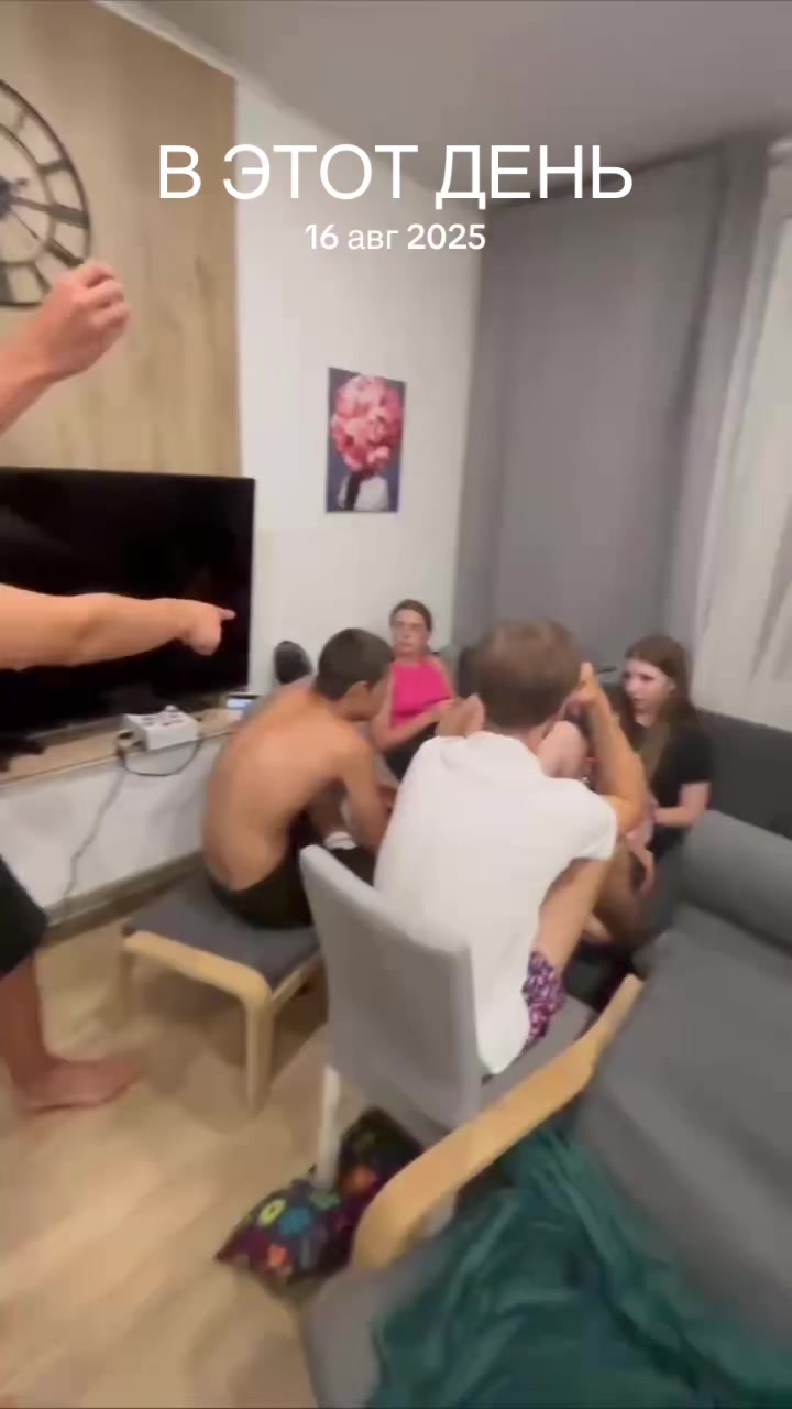 @пиздец