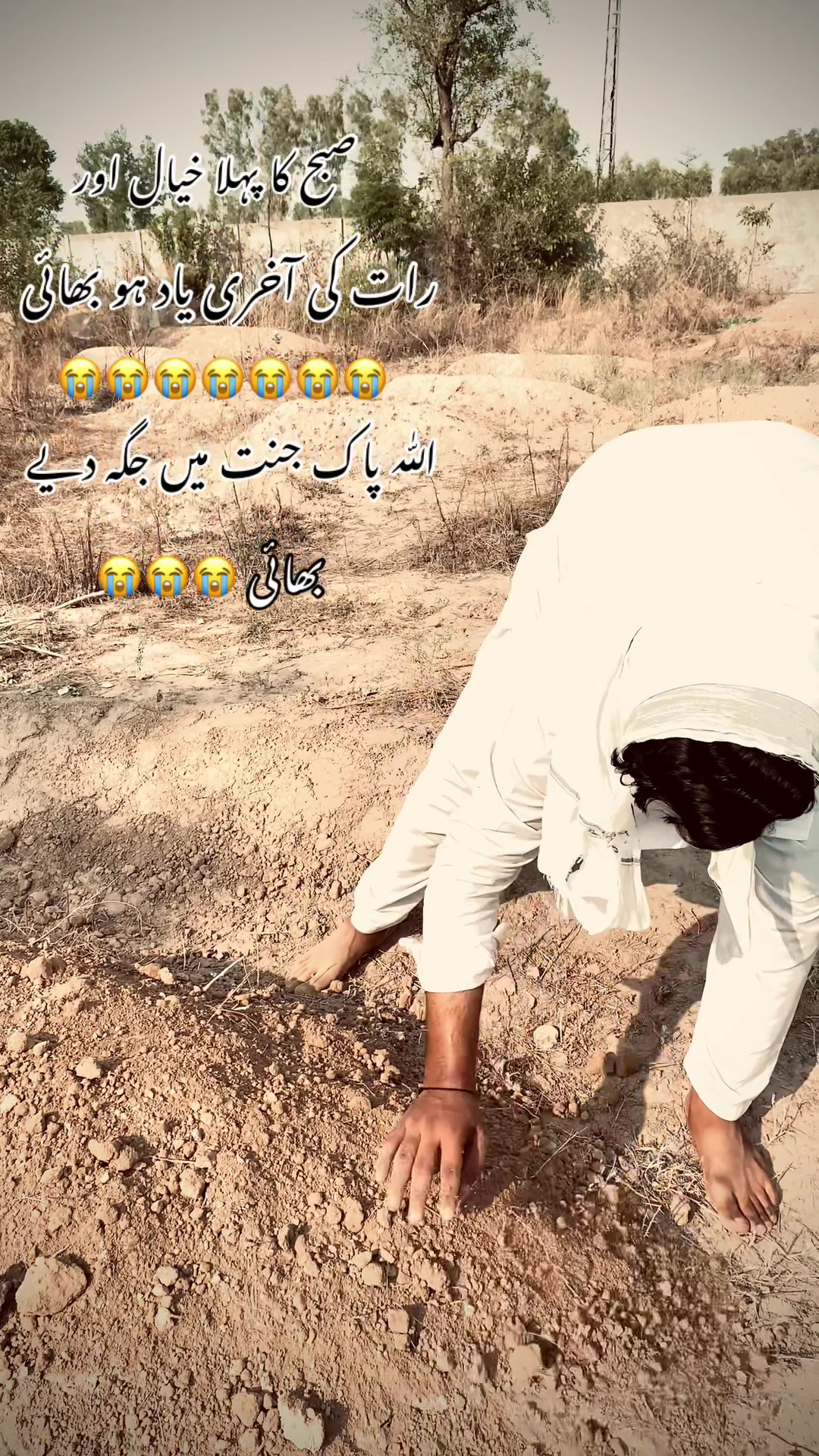@چوہدری احمد کمبوہ ⚜️