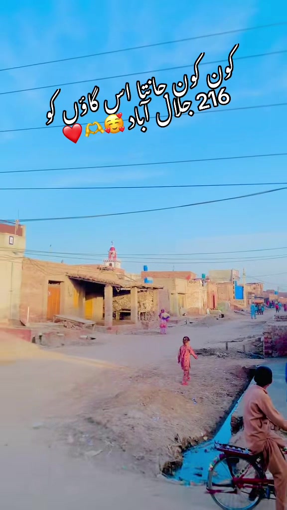 @Ch🫶TaلhA❣️sanghara🖤