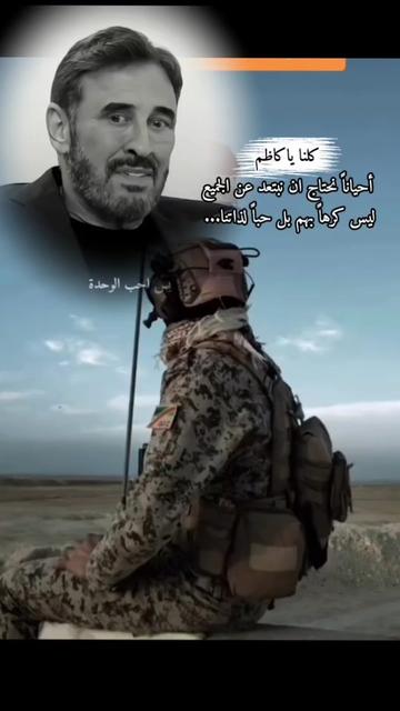 @(سـ༈ۖ҉ـيـ༈ۖ҉ـفـ༈ۖ҉ـ آحـ༈ۖ҉ـد)