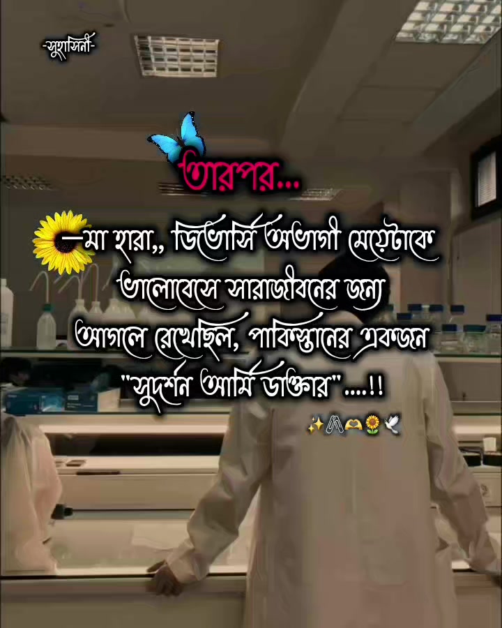 @ִ. ..𓂃 ࣪ ִֶָ🐇་༘࿐