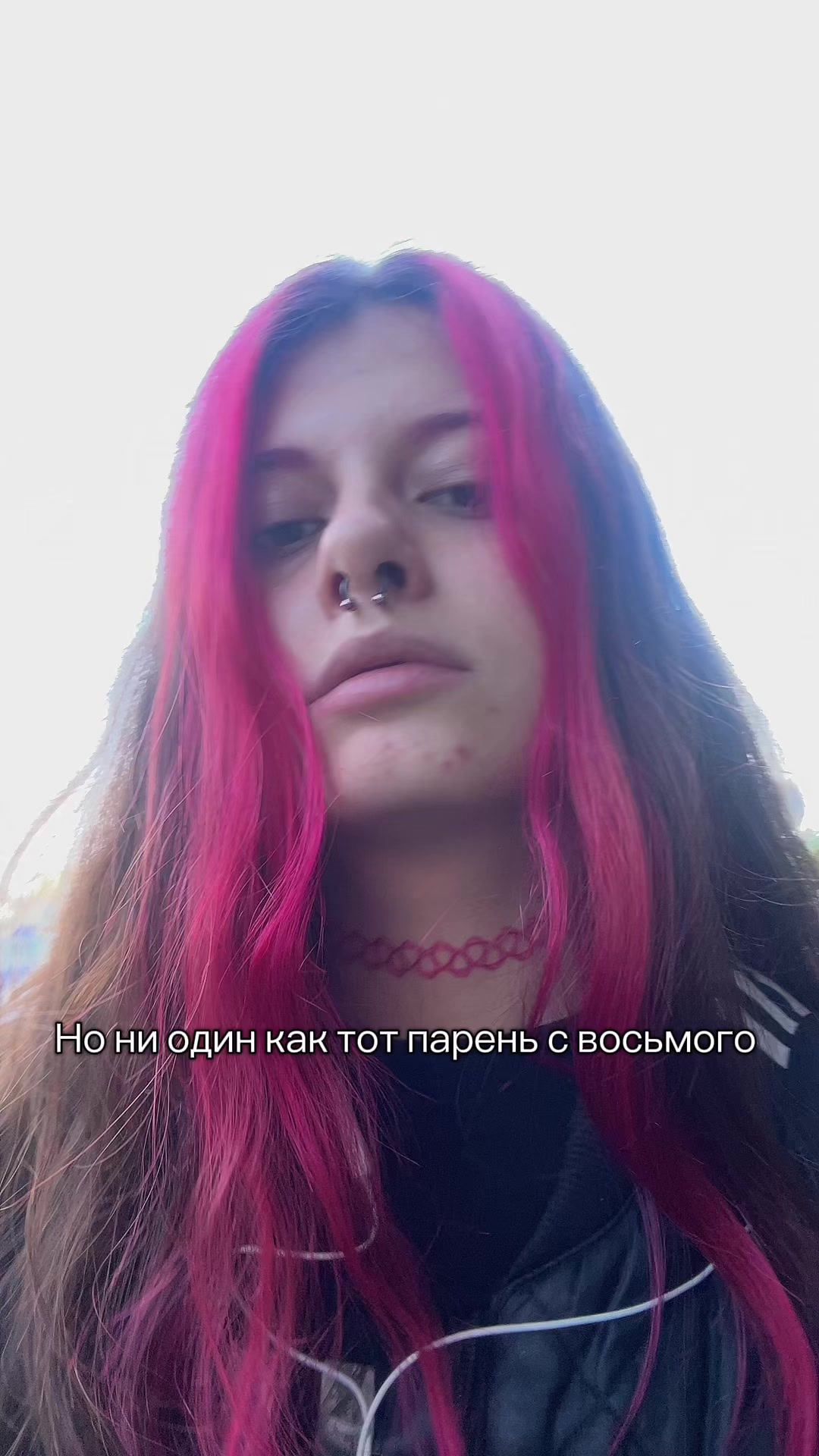 @Амалия
