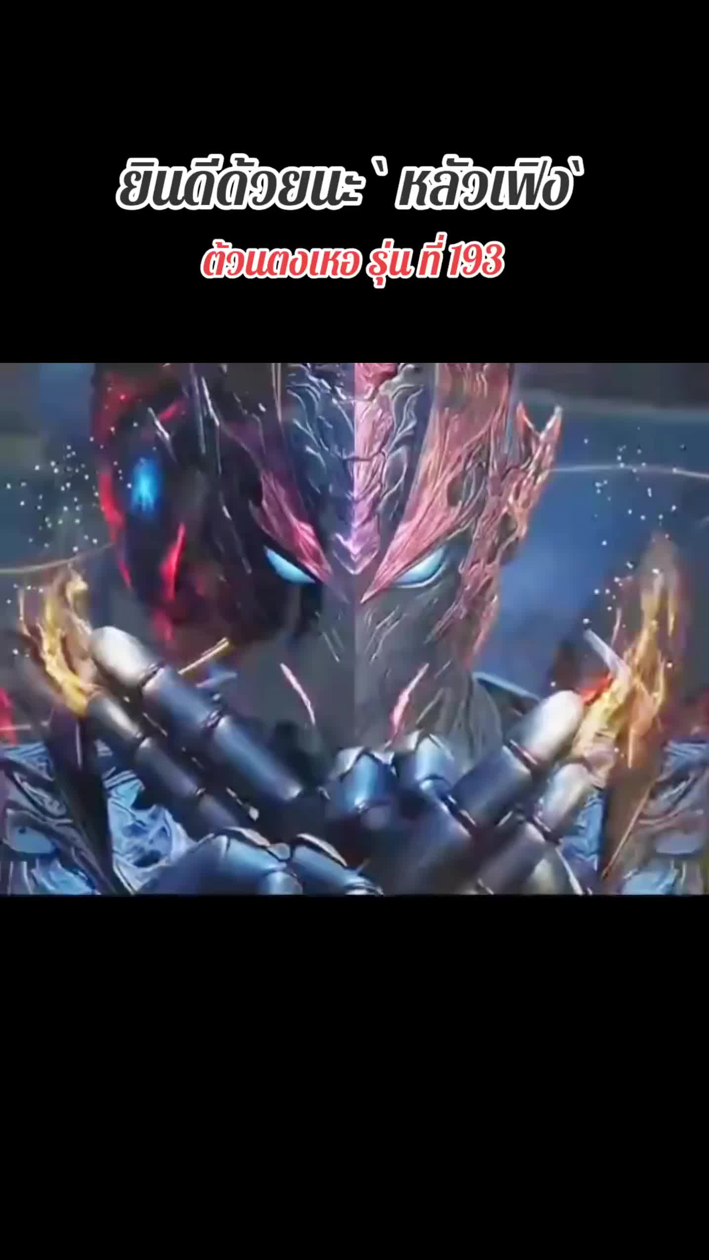 @~☆~Title~♡☆~