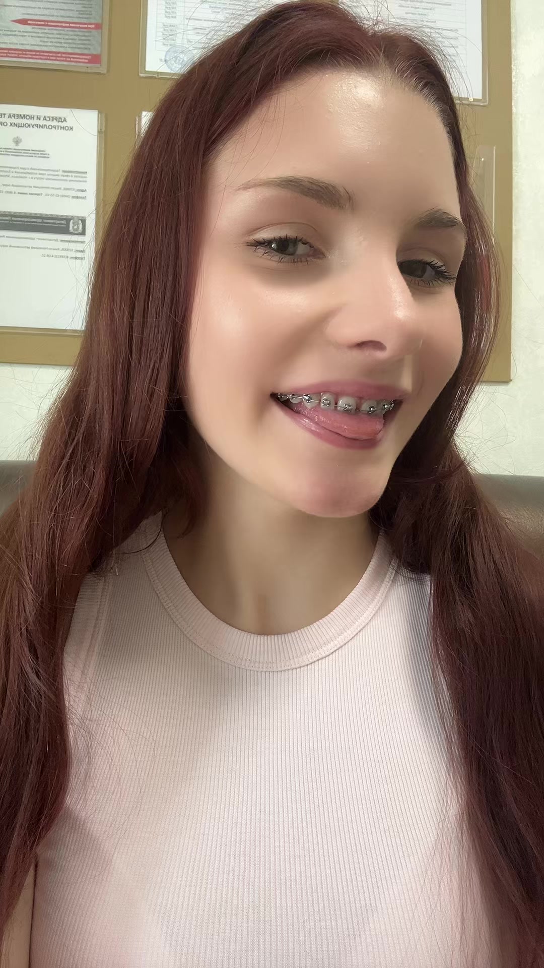 @тгк:lencikks