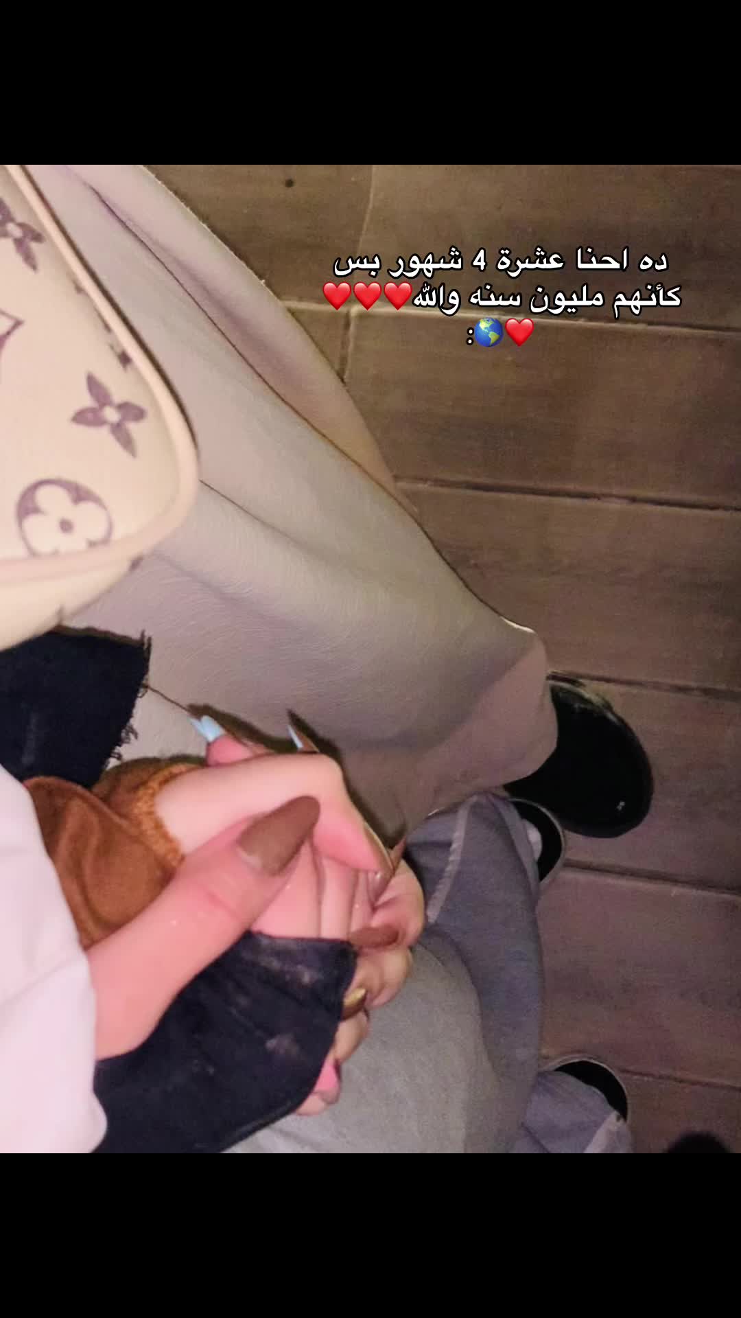 @hanan_ayman0